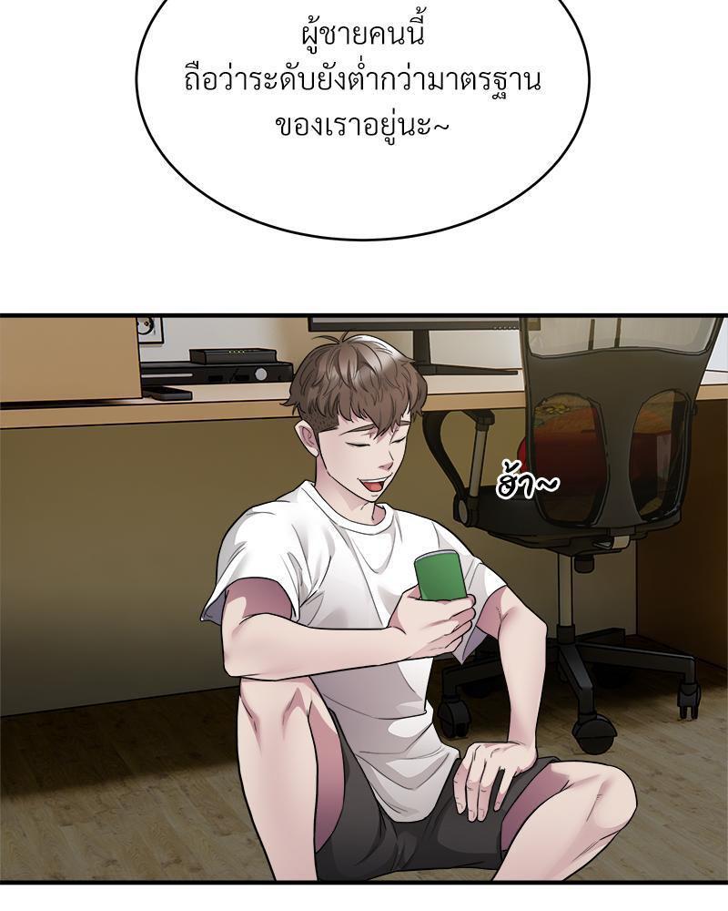 Doujin-Lc- อ่าน โดจิน มังฮวา เกาหลี ญี่ปุ่น จีน แปลไทย Taxi ตอนที่ 1 2 3 4 5 6 7 8 9 10 11 12 13 14 ฟรี ไม่มีโฆษณา อ่าน โดจิน Manhwa เกาหลี ญี่ปุ่น จีน เรามีครบ คัดมาให้เน้นๆ โดจิน 18+ รับประกันความฟินโดย  Doujin Lc