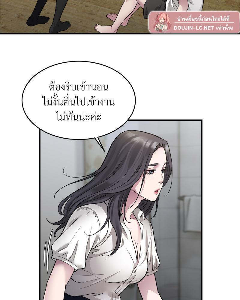 Doujin-Lc- อ่าน โดจิน มังฮวา เกาหลี ญี่ปุ่น จีน แปลไทย Taxi ตอนที่ 1 2 3 4 5 6 7 8 9 10 11 12 13 14 ฟรี ไม่มีโฆษณา อ่าน โดจิน Manhwa เกาหลี ญี่ปุ่น จีน เรามีครบ คัดมาให้เน้นๆ โดจิน 18+ รับประกันความฟินโดย  Doujin Lc