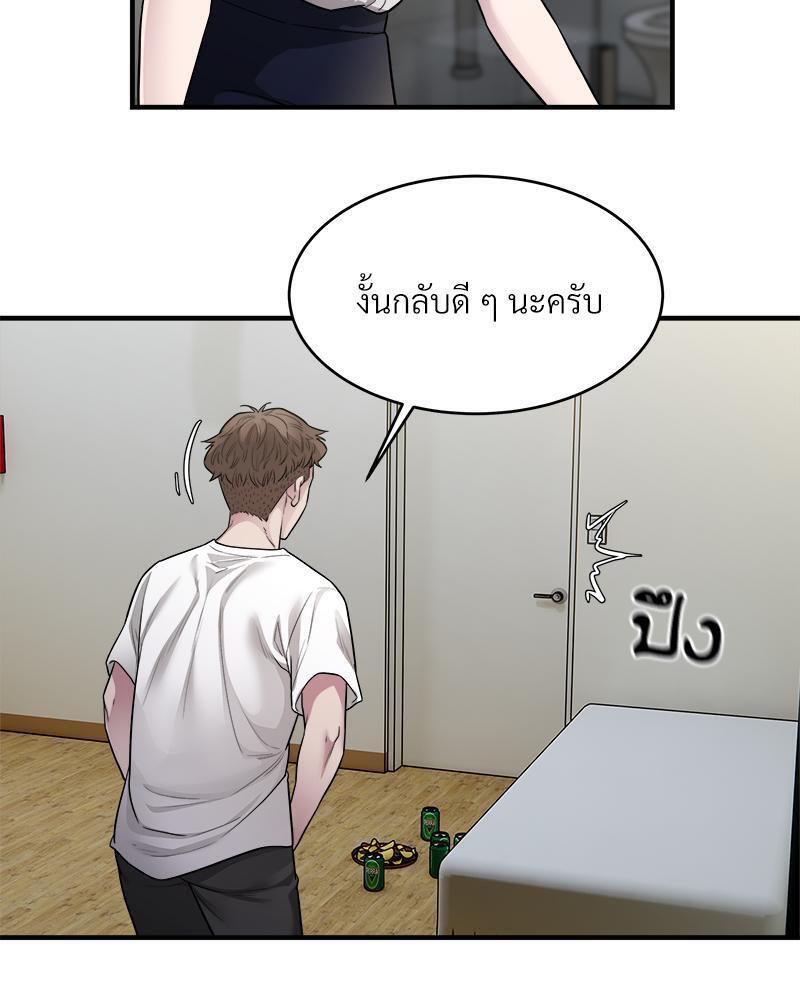 Doujin-Lc- อ่าน โดจิน มังฮวา เกาหลี ญี่ปุ่น จีน แปลไทย Taxi ตอนที่ 1 2 3 4 5 6 7 8 9 10 11 12 13 14 ฟรี ไม่มีโฆษณา อ่าน โดจิน Manhwa เกาหลี ญี่ปุ่น จีน เรามีครบ คัดมาให้เน้นๆ โดจิน 18+ รับประกันความฟินโดย  Doujin Lc