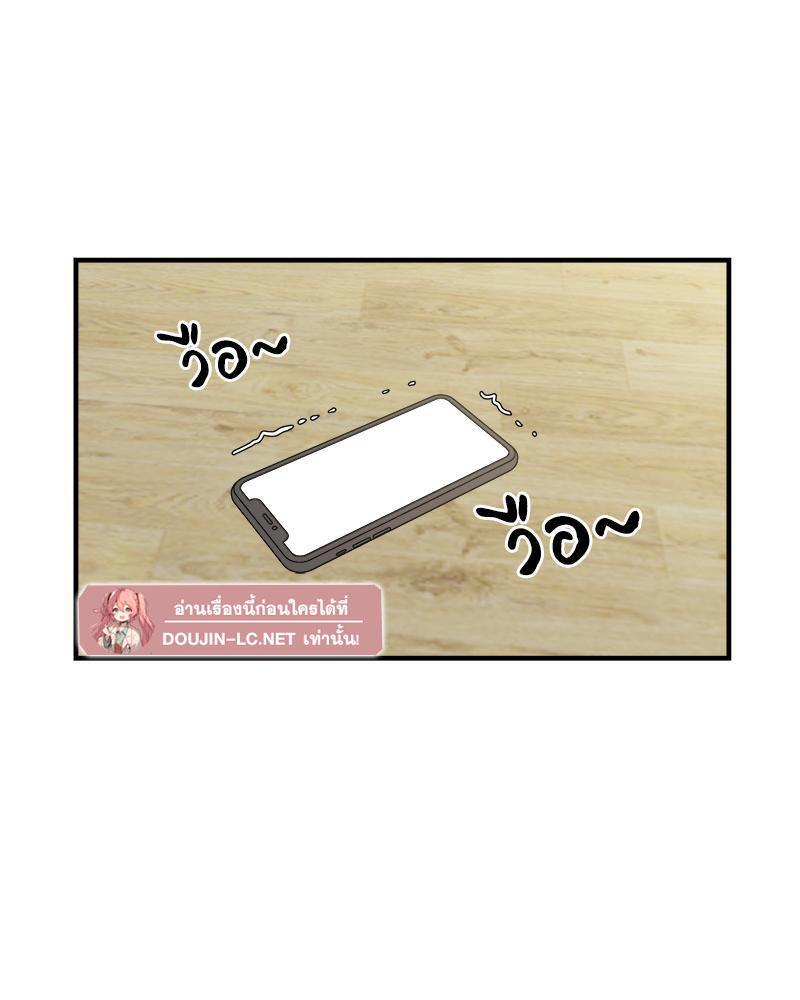 Doujin-Lc- อ่าน โดจิน มังฮวา เกาหลี ญี่ปุ่น จีน แปลไทย Taxi ตอนที่ 1 2 3 4 5 6 7 8 9 10 11 12 13 14 ฟรี ไม่มีโฆษณา อ่าน โดจิน Manhwa เกาหลี ญี่ปุ่น จีน เรามีครบ คัดมาให้เน้นๆ โดจิน 18+ รับประกันความฟินโดย  Doujin Lc