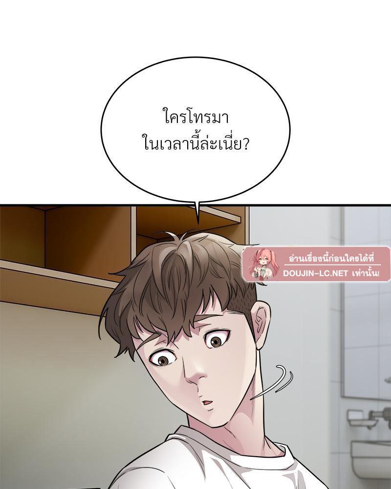 Doujin-Lc- อ่าน โดจิน มังฮวา เกาหลี ญี่ปุ่น จีน แปลไทย Taxi ตอนที่ 1 2 3 4 5 6 7 8 9 10 11 12 13 14 ฟรี ไม่มีโฆษณา อ่าน โดจิน Manhwa เกาหลี ญี่ปุ่น จีน เรามีครบ คัดมาให้เน้นๆ โดจิน 18+ รับประกันความฟินโดย  Doujin Lc