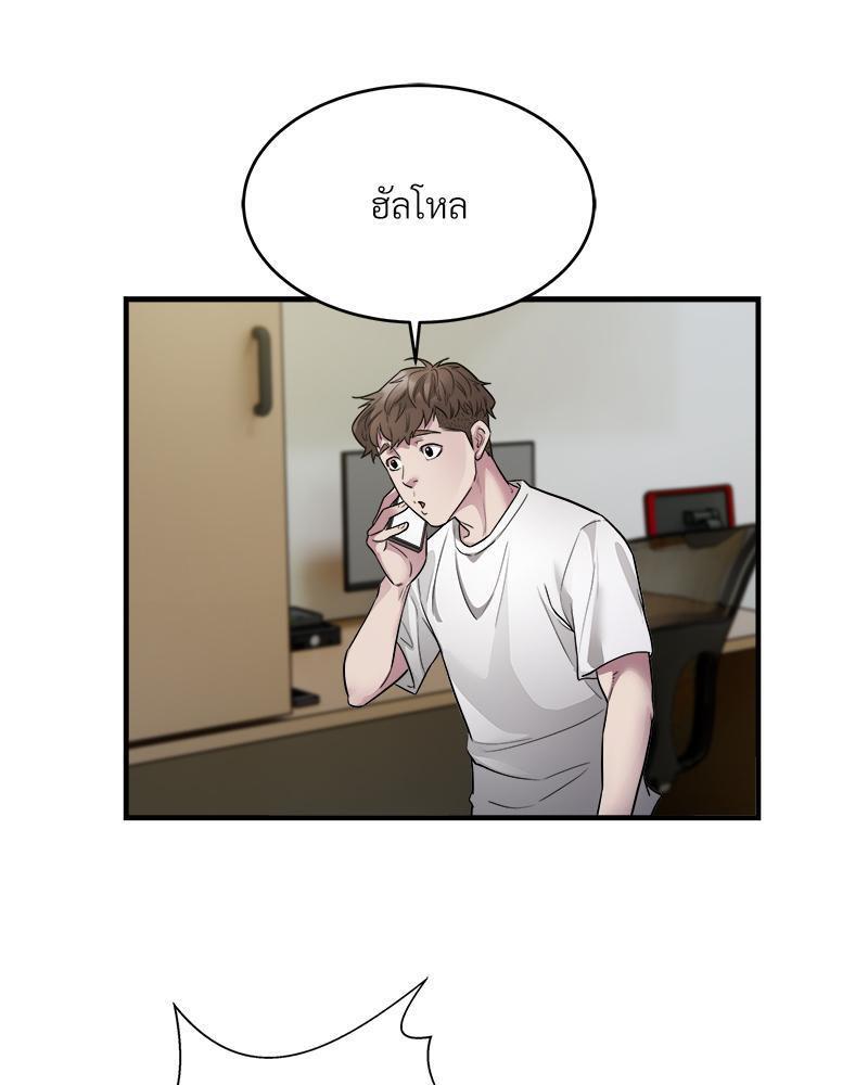 Doujin-Lc- อ่าน โดจิน มังฮวา เกาหลี ญี่ปุ่น จีน แปลไทย Taxi ตอนที่ 1 2 3 4 5 6 7 8 9 10 11 12 13 14 ฟรี ไม่มีโฆษณา อ่าน โดจิน Manhwa เกาหลี ญี่ปุ่น จีน เรามีครบ คัดมาให้เน้นๆ โดจิน 18+ รับประกันความฟินโดย  Doujin Lc