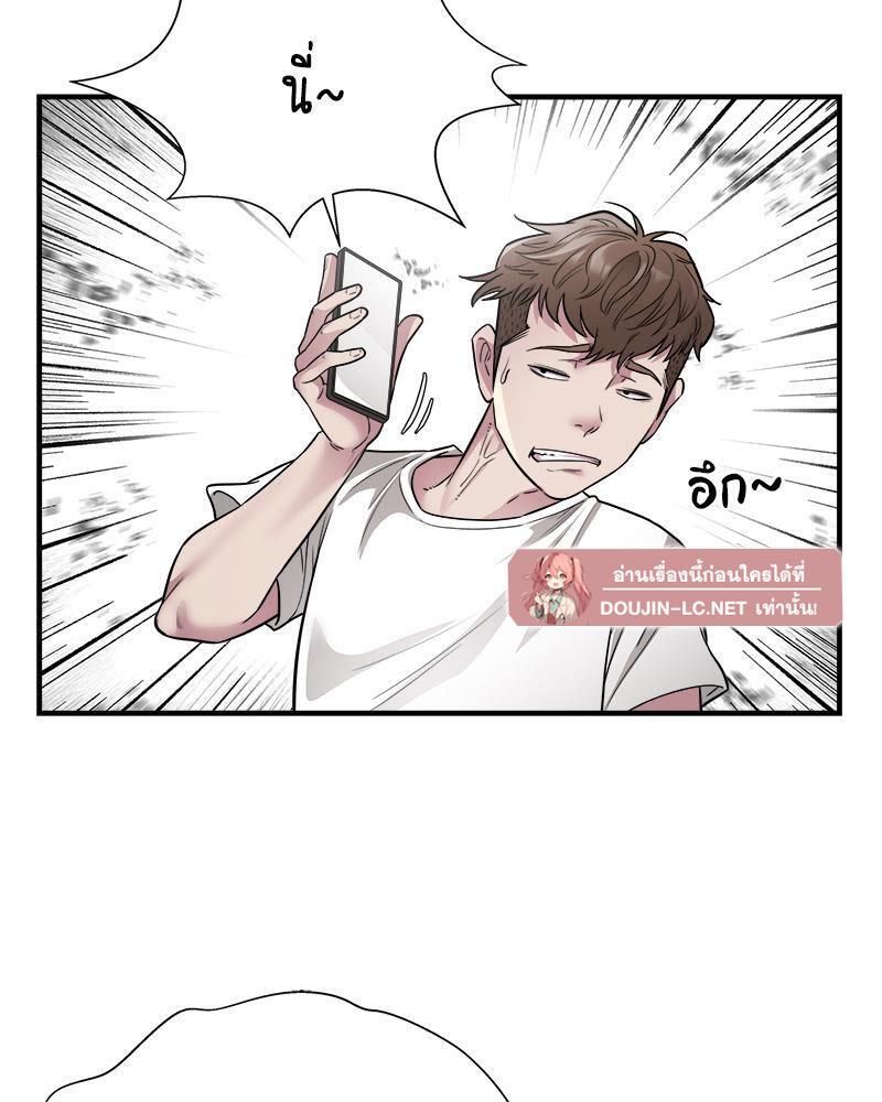 Doujin-Lc- อ่าน โดจิน มังฮวา เกาหลี ญี่ปุ่น จีน แปลไทย Taxi ตอนที่ 1 2 3 4 5 6 7 8 9 10 11 12 13 14 ฟรี ไม่มีโฆษณา อ่าน โดจิน Manhwa เกาหลี ญี่ปุ่น จีน เรามีครบ คัดมาให้เน้นๆ โดจิน 18+ รับประกันความฟินโดย  Doujin Lc