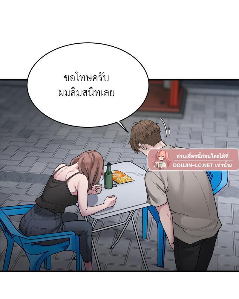 Doujin-Lc- อ่าน โดจิน มังฮวา เกาหลี ญี่ปุ่น จีน แปลไทย Taxi ตอนที่ 1 2 3 4 5 6 7 8 9 10 11 12 13 14 ฟรี ไม่มีโฆษณา อ่าน โดจิน Manhwa เกาหลี ญี่ปุ่น จีน เรามีครบ คัดมาให้เน้นๆ โดจิน 18+ รับประกันความฟินโดย  Doujin Lc