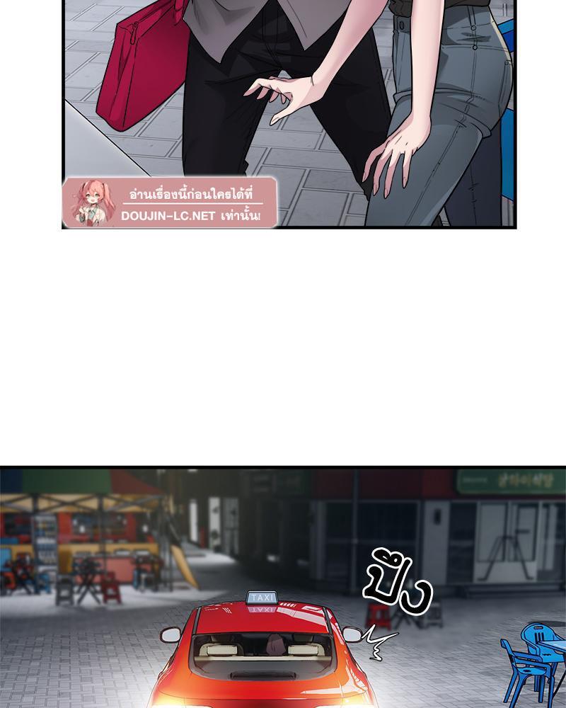 Doujin-Lc- อ่าน โดจิน มังฮวา เกาหลี ญี่ปุ่น จีน แปลไทย Taxi ตอนที่ 1 2 3 4 5 6 7 8 9 10 11 12 13 14 ฟรี ไม่มีโฆษณา อ่าน โดจิน Manhwa เกาหลี ญี่ปุ่น จีน เรามีครบ คัดมาให้เน้นๆ โดจิน 18+ รับประกันความฟินโดย  Doujin Lc