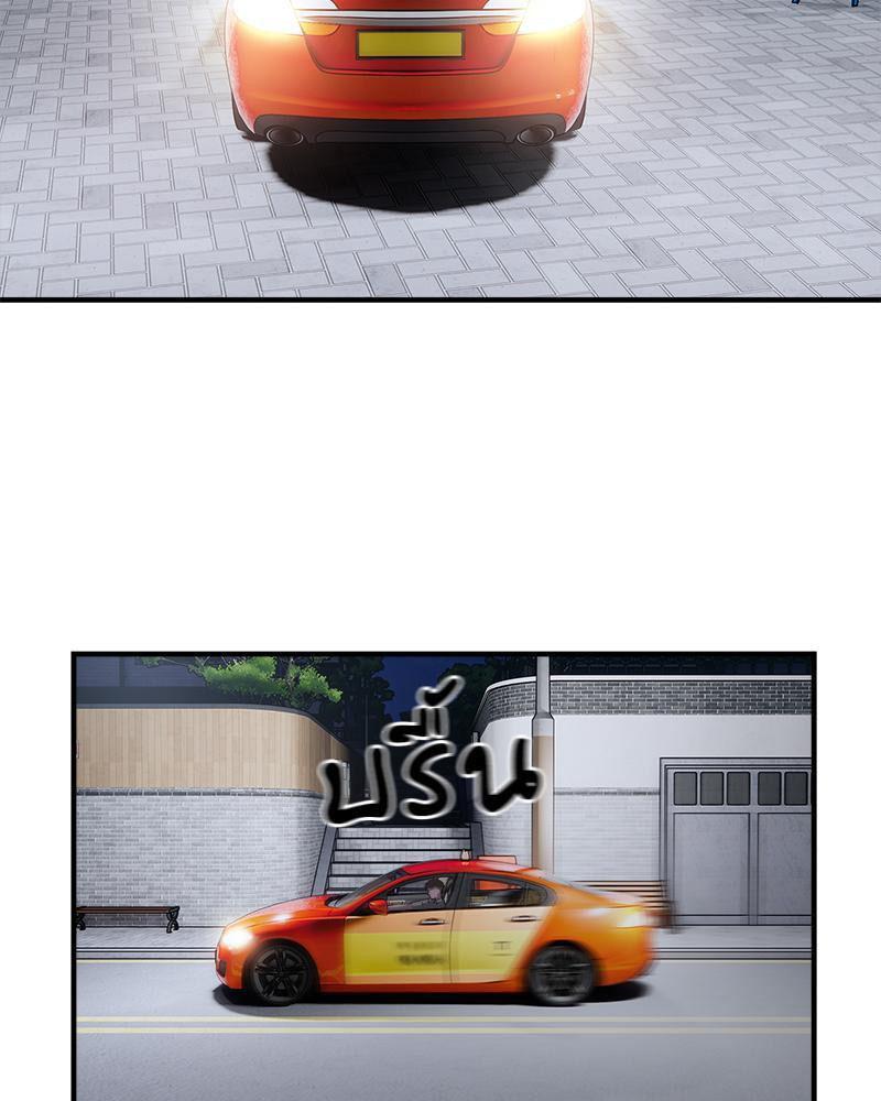 Doujin-Lc- อ่าน โดจิน มังฮวา เกาหลี ญี่ปุ่น จีน แปลไทย Taxi ตอนที่ 1 2 3 4 5 6 7 8 9 10 11 12 13 14 ฟรี ไม่มีโฆษณา อ่าน โดจิน Manhwa เกาหลี ญี่ปุ่น จีน เรามีครบ คัดมาให้เน้นๆ โดจิน 18+ รับประกันความฟินโดย  Doujin Lc