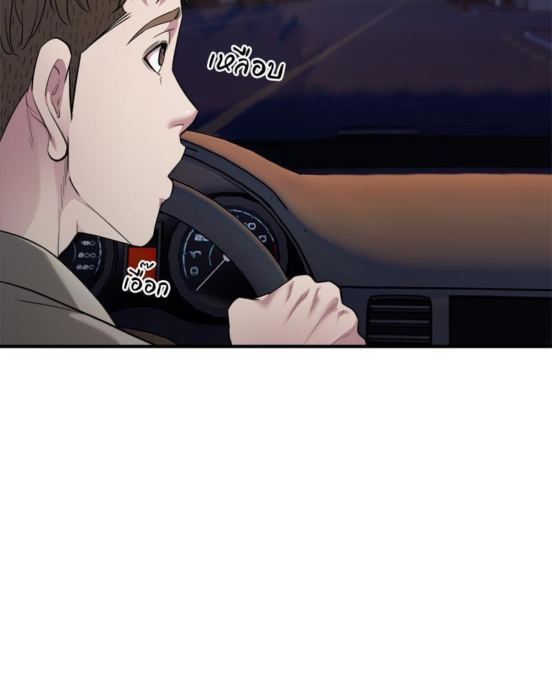 Doujin-Lc- อ่าน โดจิน มังฮวา เกาหลี ญี่ปุ่น จีน แปลไทย Taxi ตอนที่ 1 2 3 4 5 6 7 8 9 10 11 12 13 14 ฟรี ไม่มีโฆษณา อ่าน โดจิน Manhwa เกาหลี ญี่ปุ่น จีน เรามีครบ คัดมาให้เน้นๆ โดจิน 18+ รับประกันความฟินโดย  Doujin Lc