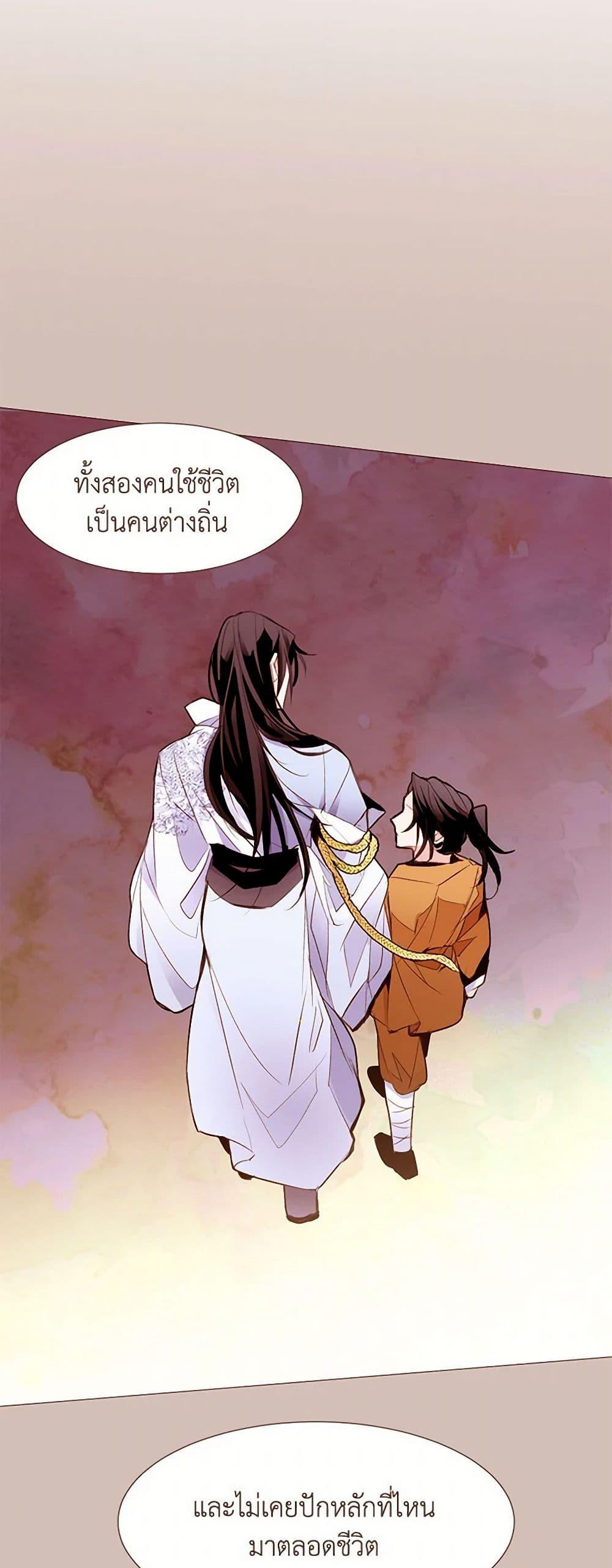 Manga-lc-com อ่านมังงะ อ่านการ์ตูน ออนไลน์ ฟรี A Common Story of a Lady’s New Life ตอนที่ 1 2 3 4 5 6 7 8 9 10 11 12 13 14 ฟรี ไม่มีโฆษณา Manga-lc - อ่าน มังงะ อ่าน การ์ตูน ออนไลน์ อ่านมังงะ ฟรี