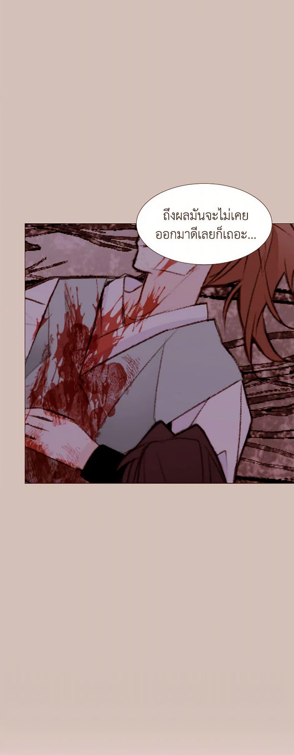 Manga-lc-com อ่านมังงะ อ่านการ์ตูน ออนไลน์ ฟรี A Common Story of a Lady’s New Life ตอนที่ 1 2 3 4 5 6 7 8 9 10 11 12 13 14 ฟรี ไม่มีโฆษณา Manga-lc - อ่าน มังงะ อ่าน การ์ตูน ออนไลน์ อ่านมังงะ ฟรี