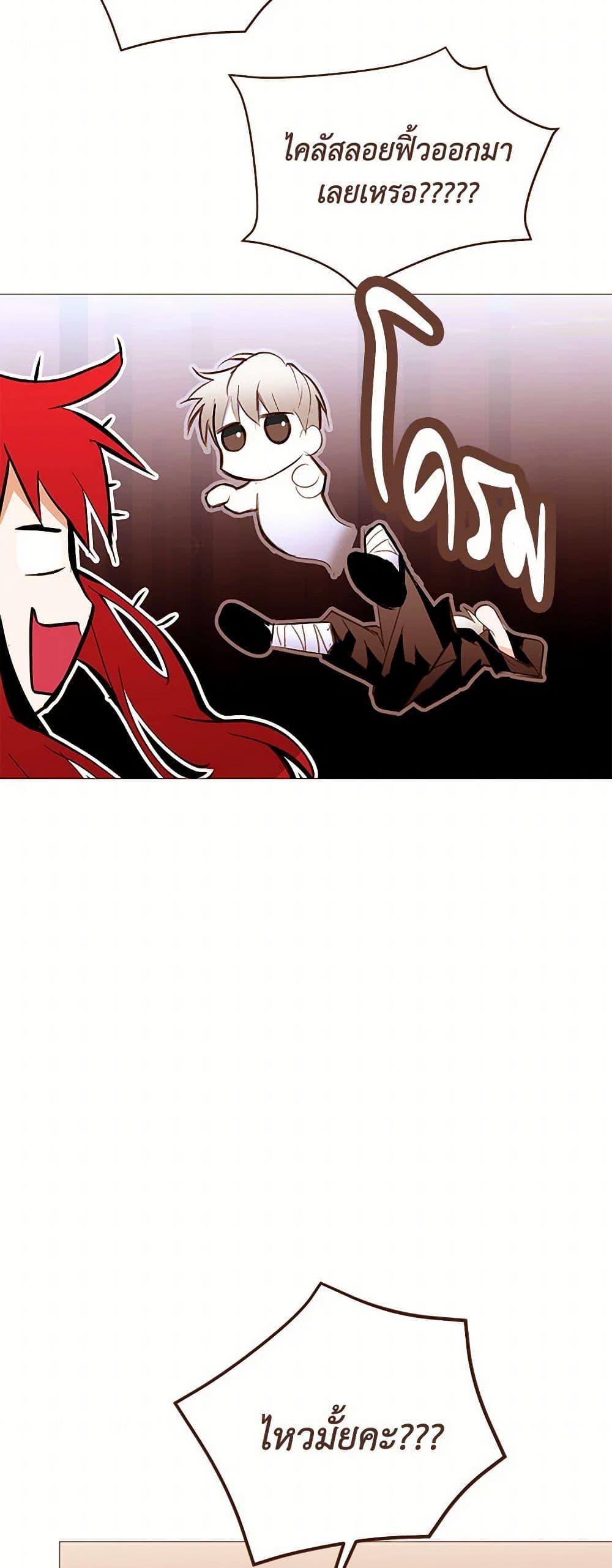 Manga-lc-com อ่านมังงะ อ่านการ์ตูน ออนไลน์ ฟรี A Common Story of a Lady’s New Life ตอนที่ 1 2 3 4 5 6 7 8 9 10 11 12 13 14 ฟรี ไม่มีโฆษณา Manga-lc - อ่าน มังงะ อ่าน การ์ตูน ออนไลน์ อ่านมังงะ ฟรี