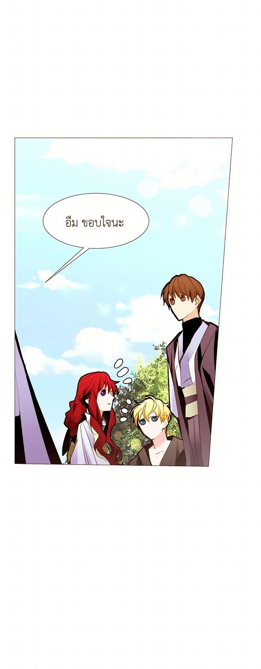 Manga-lc-com อ่านมังงะ อ่านการ์ตูน ออนไลน์ ฟรี A Common Story of a Lady’s New Life ตอนที่ 1 2 3 4 5 6 7 8 9 10 11 12 13 14 ฟรี ไม่มีโฆษณา Manga-lc - อ่าน มังงะ อ่าน การ์ตูน ออนไลน์ อ่านมังงะ ฟรี