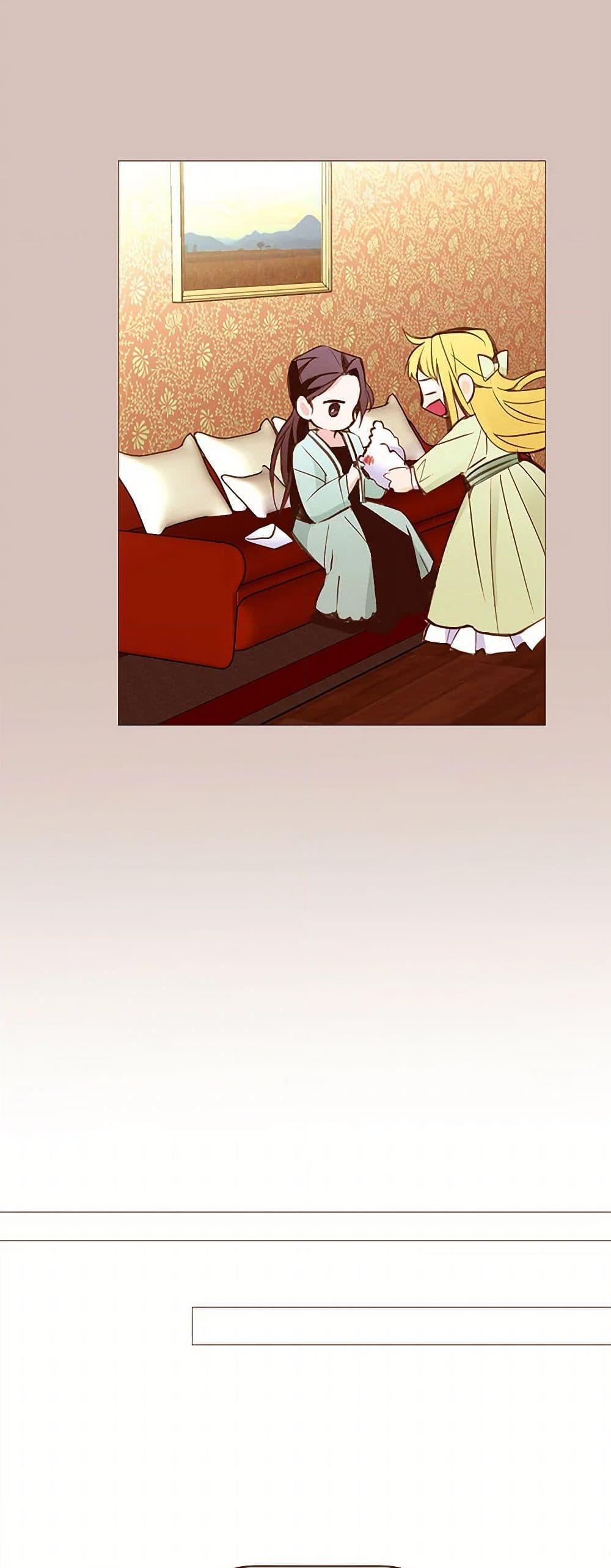 Manga-lc-com อ่านมังงะ อ่านการ์ตูน ออนไลน์ ฟรี A Common Story of a Lady’s New Life ตอนที่ 1 2 3 4 5 6 7 8 9 10 11 12 13 14 ฟรี ไม่มีโฆษณา Manga-lc - อ่าน มังงะ อ่าน การ์ตูน ออนไลน์ อ่านมังงะ ฟรี