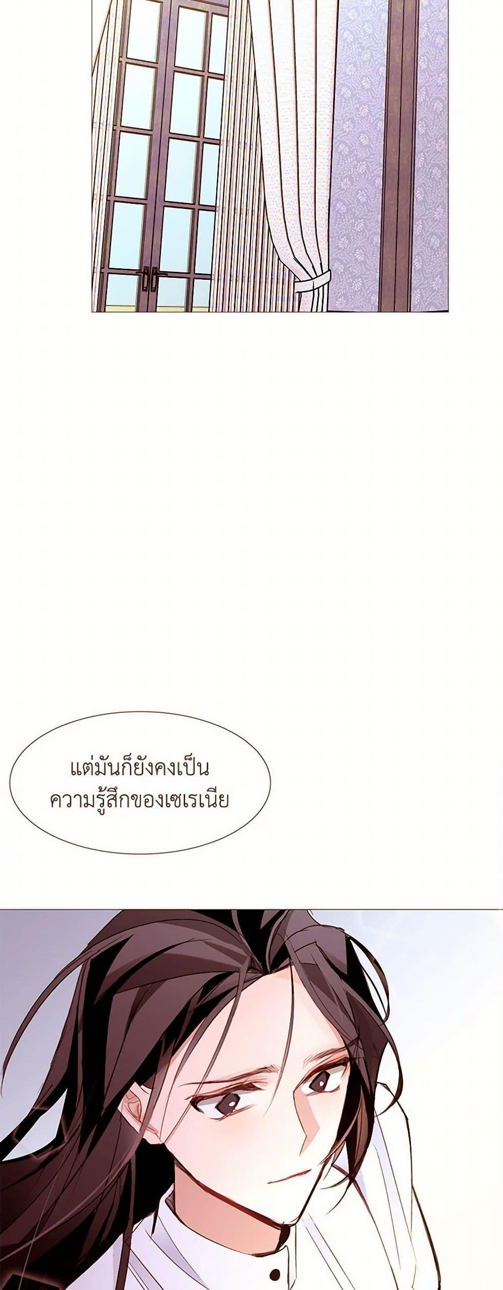 Manga-lc-com อ่านมังงะ อ่านการ์ตูน ออนไลน์ ฟรี A Common Story of a Lady’s New Life ตอนที่ 1 2 3 4 5 6 7 8 9 10 11 12 13 14 ฟรี ไม่มีโฆษณา Manga-lc - อ่าน มังงะ อ่าน การ์ตูน ออนไลน์ อ่านมังงะ ฟรี