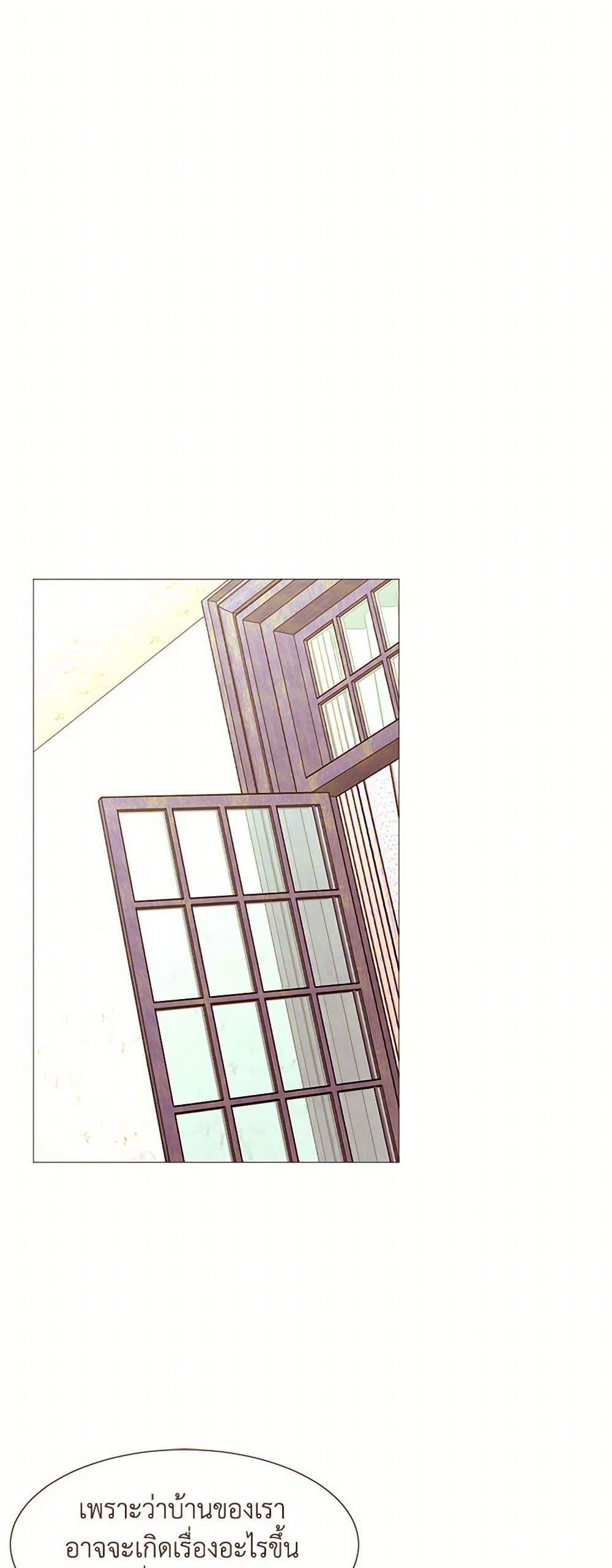 Manga-lc-com อ่านมังงะ อ่านการ์ตูน ออนไลน์ ฟรี A Common Story of a Lady’s New Life ตอนที่ 1 2 3 4 5 6 7 8 9 10 11 12 13 14 ฟรี ไม่มีโฆษณา Manga-lc - อ่าน มังงะ อ่าน การ์ตูน ออนไลน์ อ่านมังงะ ฟรี