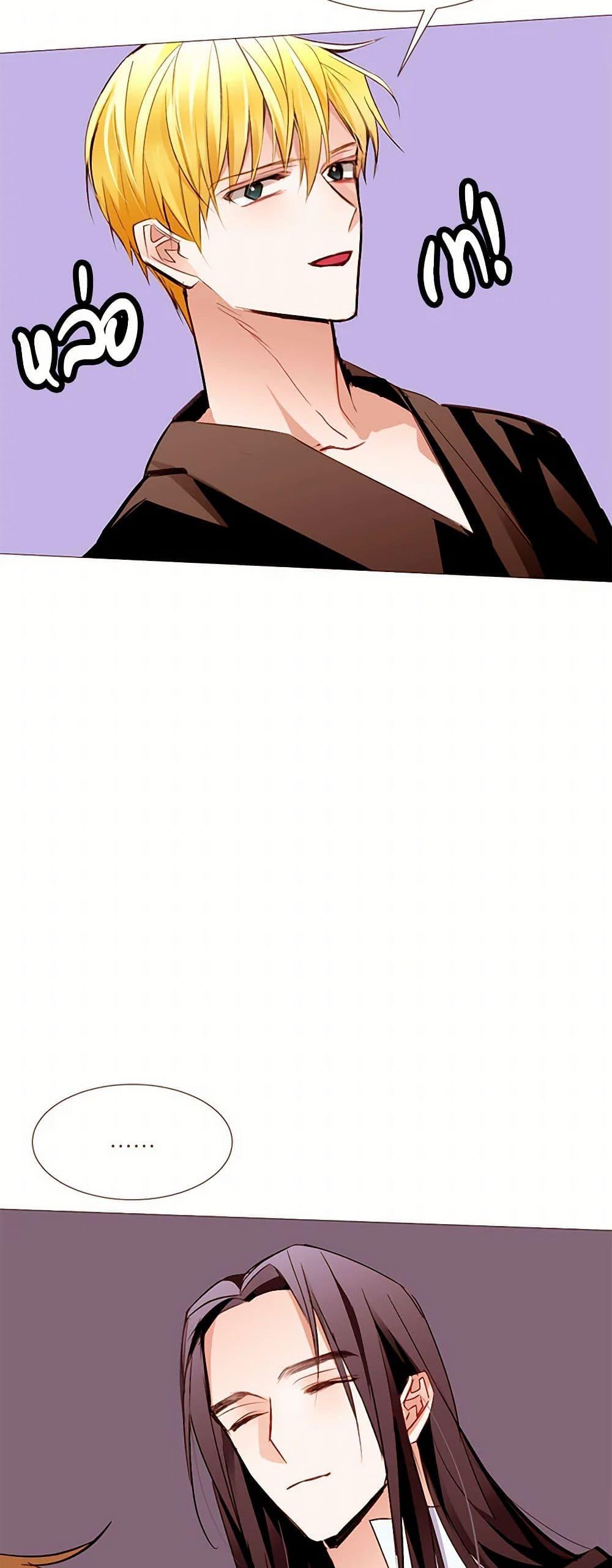 Manga-lc-com อ่านมังงะ อ่านการ์ตูน ออนไลน์ ฟรี A Common Story of a Lady’s New Life ตอนที่ 1 2 3 4 5 6 7 8 9 10 11 12 13 14 ฟรี ไม่มีโฆษณา Manga-lc - อ่าน มังงะ อ่าน การ์ตูน ออนไลน์ อ่านมังงะ ฟรี