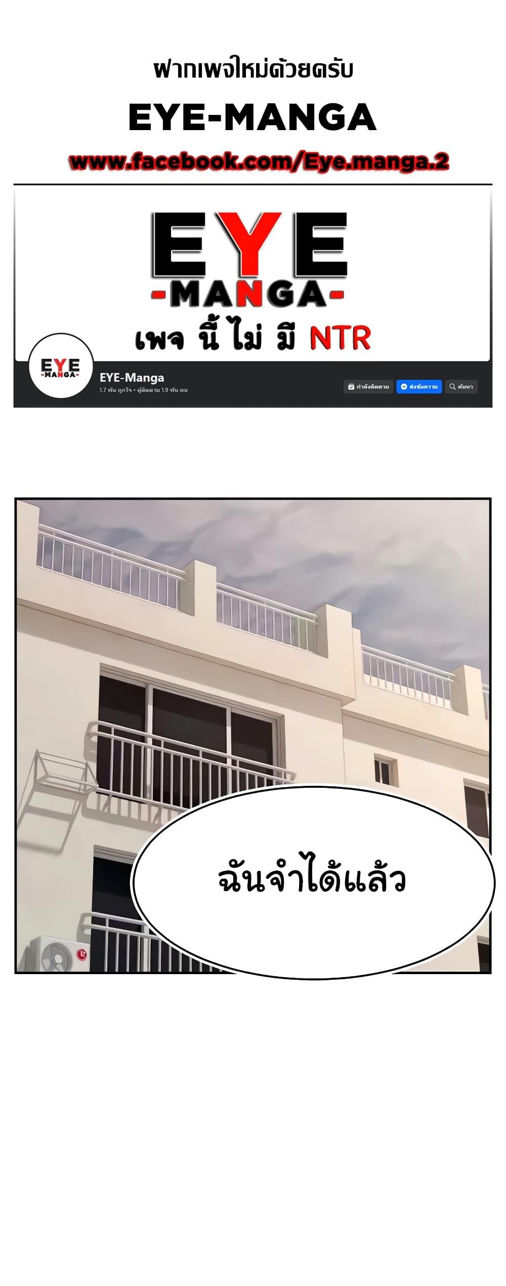 Doujin-Lc- อ่าน โดจิน มังฮวา เกาหลี ญี่ปุ่น จีน แปลไทย Making Friends With Streamers by Hacking! ตอนที่ 1 2 3 4 5 6 7 8 9 10 11 12 13 14 ฟรี ไม่มีโฆษณา อ่าน โดจิน Manhwa เกาหลี ญี่ปุ่น จีน เรามีครบ คัดมาให้เน้นๆ โดจิน 18+ รับประกันความฟินโดย  Doujin Lc