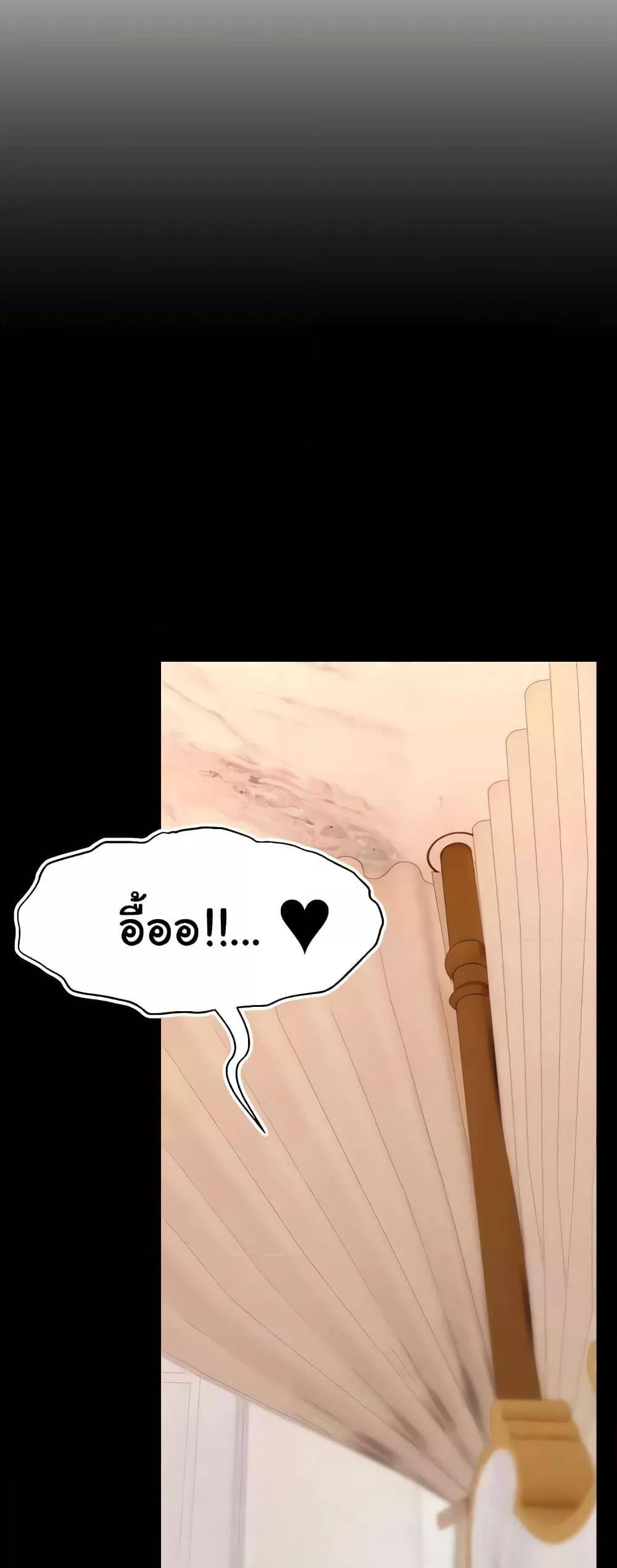Doujin-Lc- อ่าน โดจิน มังฮวา เกาหลี ญี่ปุ่น จีน แปลไทย Making Friends With Streamers by Hacking! ตอนที่ 1 2 3 4 5 6 7 8 9 10 11 12 13 14 ฟรี ไม่มีโฆษณา อ่าน โดจิน Manhwa เกาหลี ญี่ปุ่น จีน เรามีครบ คัดมาให้เน้นๆ โดจิน 18+ รับประกันความฟินโดย  Doujin Lc