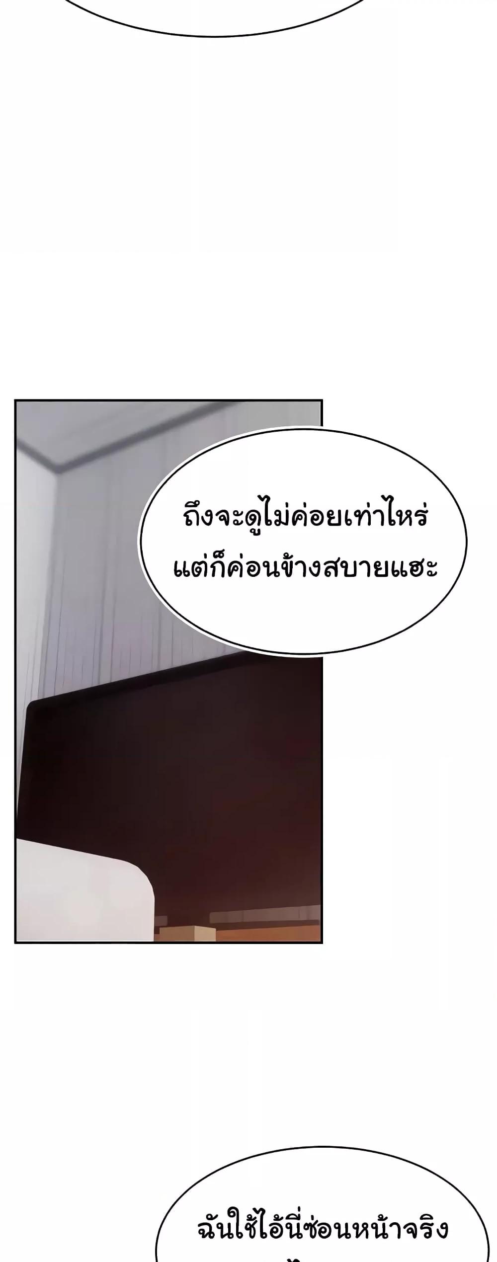 Doujin-Lc- อ่าน โดจิน มังฮวา เกาหลี ญี่ปุ่น จีน แปลไทย Making Friends With Streamers by Hacking! ตอนที่ 1 2 3 4 5 6 7 8 9 10 11 12 13 14 ฟรี ไม่มีโฆษณา อ่าน โดจิน Manhwa เกาหลี ญี่ปุ่น จีน เรามีครบ คัดมาให้เน้นๆ โดจิน 18+ รับประกันความฟินโดย  Doujin Lc