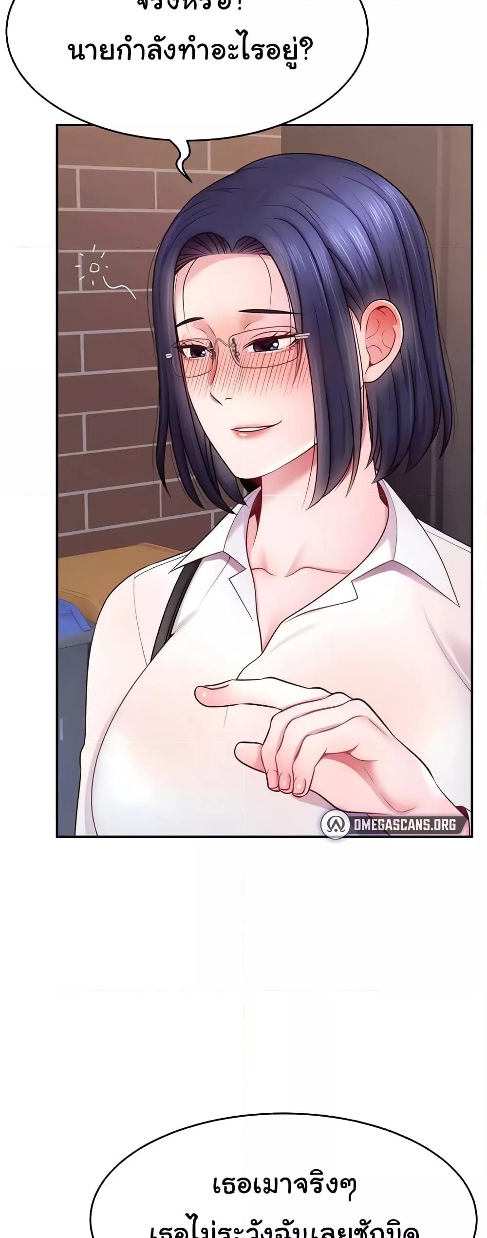 Doujin-Lc- อ่าน โดจิน มังฮวา เกาหลี ญี่ปุ่น จีน แปลไทย Making Friends With Streamers by Hacking! ตอนที่ 1 2 3 4 5 6 7 8 9 10 11 12 13 14 ฟรี ไม่มีโฆษณา อ่าน โดจิน Manhwa เกาหลี ญี่ปุ่น จีน เรามีครบ คัดมาให้เน้นๆ โดจิน 18+ รับประกันความฟินโดย  Doujin Lc