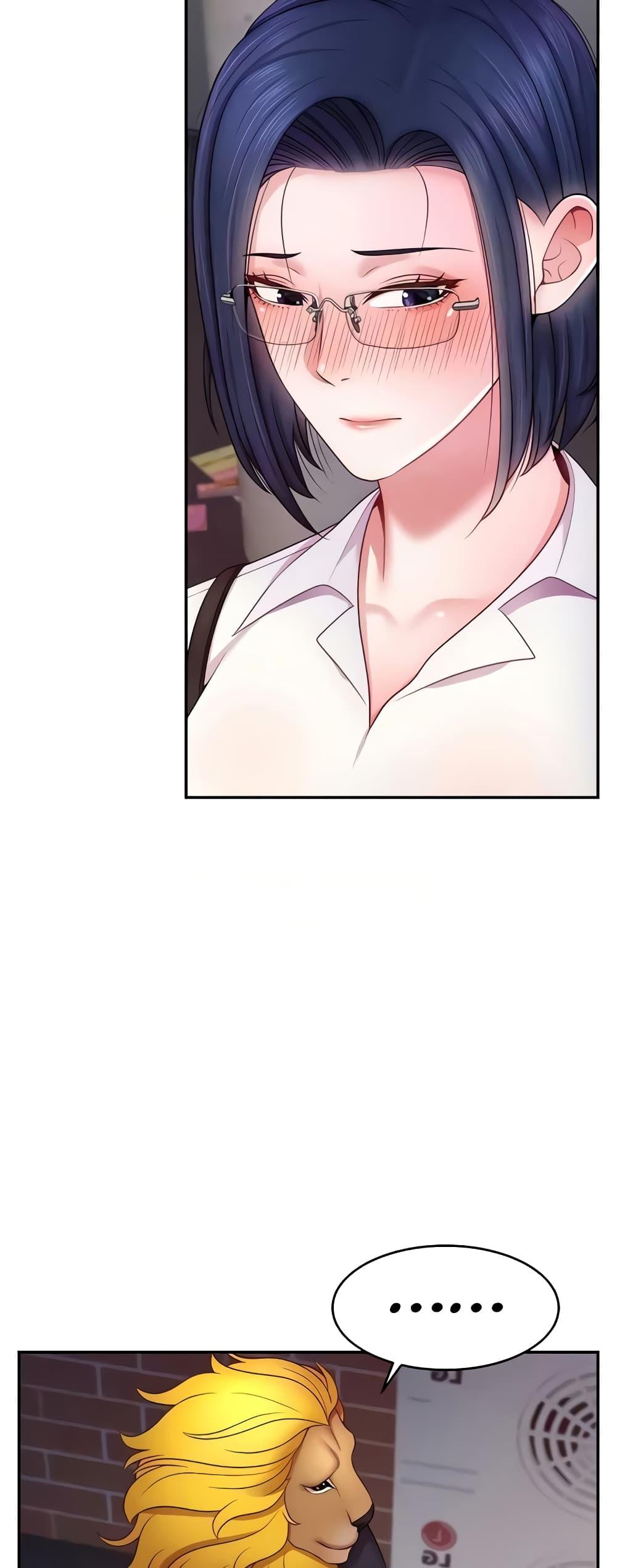 Doujin-Lc- อ่าน โดจิน มังฮวา เกาหลี ญี่ปุ่น จีน แปลไทย Making Friends With Streamers by Hacking! ตอนที่ 1 2 3 4 5 6 7 8 9 10 11 12 13 14 ฟรี ไม่มีโฆษณา อ่าน โดจิน Manhwa เกาหลี ญี่ปุ่น จีน เรามีครบ คัดมาให้เน้นๆ โดจิน 18+ รับประกันความฟินโดย  Doujin Lc