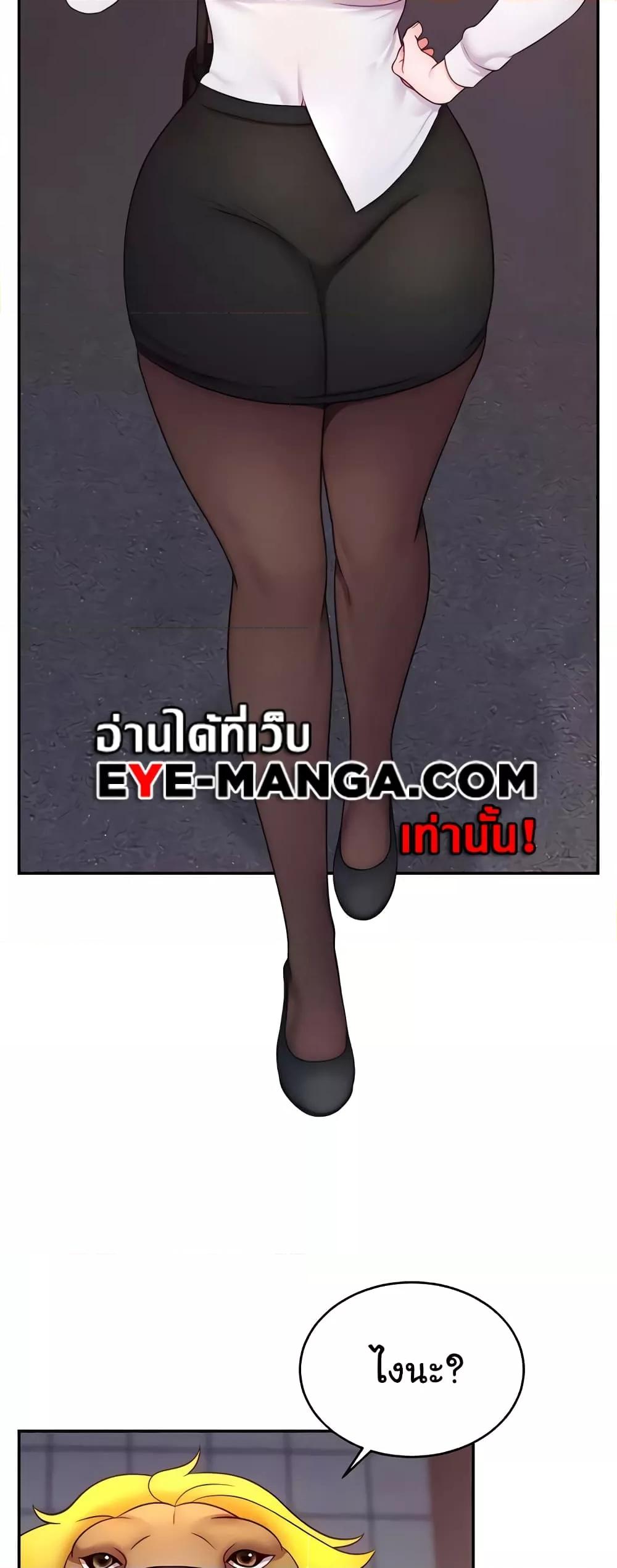 Doujin-Lc- อ่าน โดจิน มังฮวา เกาหลี ญี่ปุ่น จีน แปลไทย Making Friends With Streamers by Hacking! ตอนที่ 1 2 3 4 5 6 7 8 9 10 11 12 13 14 ฟรี ไม่มีโฆษณา อ่าน โดจิน Manhwa เกาหลี ญี่ปุ่น จีน เรามีครบ คัดมาให้เน้นๆ โดจิน 18+ รับประกันความฟินโดย  Doujin Lc