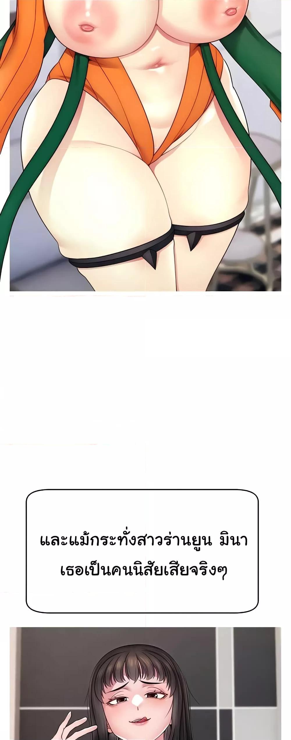 Doujin-Lc- อ่าน โดจิน มังฮวา เกาหลี ญี่ปุ่น จีน แปลไทย Making Friends With Streamers by Hacking! ตอนที่ 1 2 3 4 5 6 7 8 9 10 11 12 13 14 ฟรี ไม่มีโฆษณา อ่าน โดจิน Manhwa เกาหลี ญี่ปุ่น จีน เรามีครบ คัดมาให้เน้นๆ โดจิน 18+ รับประกันความฟินโดย  Doujin Lc