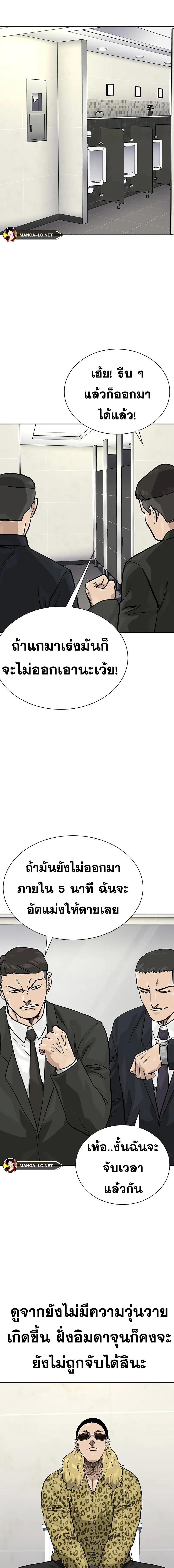 Doujin-Lc- อ่าน โดจิน มังฮวา เกาหลี ญี่ปุ่น จีน แปลไทย TND ตอนที่ 1 2 3 4 5 6 7 8 9 10 11 12 13 14 ฟรี ไม่มีโฆษณา อ่าน โดจิน Manhwa เกาหลี ญี่ปุ่น จีน เรามีครบ คัดมาให้เน้นๆ โดจิน 18+ รับประกันความฟินโดย  Doujin Lc
