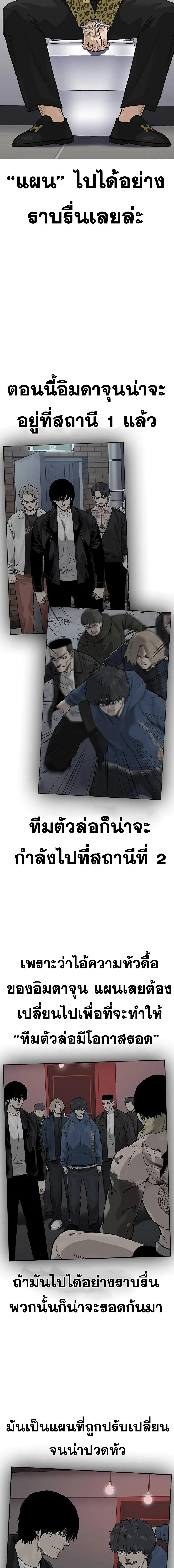 Doujin-Lc- อ่าน โดจิน มังฮวา เกาหลี ญี่ปุ่น จีน แปลไทย TND ตอนที่ 1 2 3 4 5 6 7 8 9 10 11 12 13 14 ฟรี ไม่มีโฆษณา อ่าน โดจิน Manhwa เกาหลี ญี่ปุ่น จีน เรามีครบ คัดมาให้เน้นๆ โดจิน 18+ รับประกันความฟินโดย  Doujin Lc