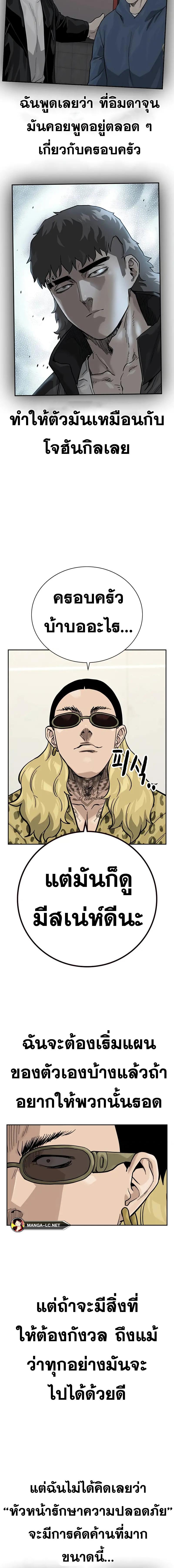 Doujin-Lc- อ่าน โดจิน มังฮวา เกาหลี ญี่ปุ่น จีน แปลไทย TND ตอนที่ 1 2 3 4 5 6 7 8 9 10 11 12 13 14 ฟรี ไม่มีโฆษณา อ่าน โดจิน Manhwa เกาหลี ญี่ปุ่น จีน เรามีครบ คัดมาให้เน้นๆ โดจิน 18+ รับประกันความฟินโดย  Doujin Lc
