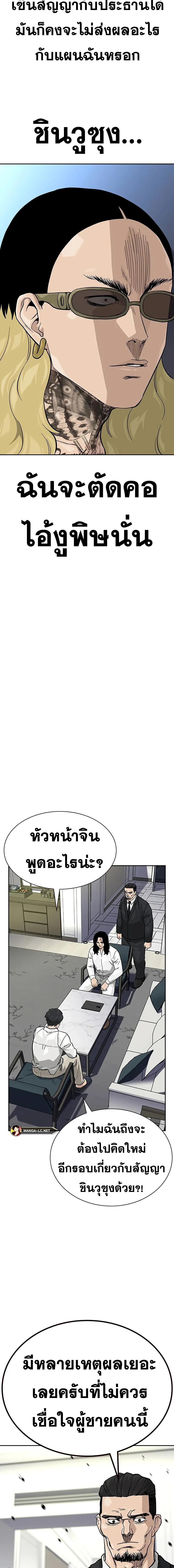 Doujin-Lc- อ่าน โดจิน มังฮวา เกาหลี ญี่ปุ่น จีน แปลไทย TND ตอนที่ 1 2 3 4 5 6 7 8 9 10 11 12 13 14 ฟรี ไม่มีโฆษณา อ่าน โดจิน Manhwa เกาหลี ญี่ปุ่น จีน เรามีครบ คัดมาให้เน้นๆ โดจิน 18+ รับประกันความฟินโดย  Doujin Lc