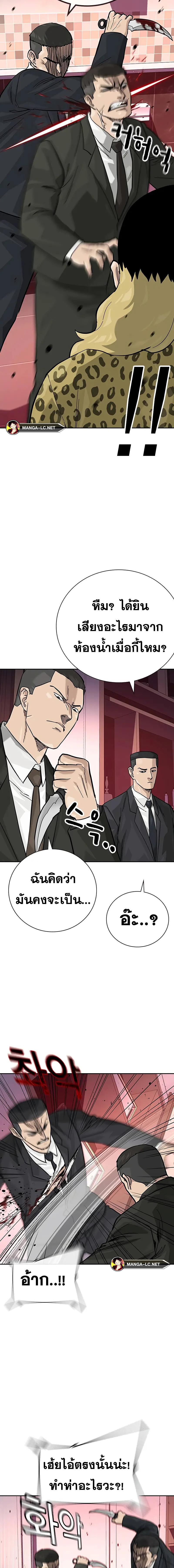 Doujin-Lc- อ่าน โดจิน มังฮวา เกาหลี ญี่ปุ่น จีน แปลไทย TND ตอนที่ 1 2 3 4 5 6 7 8 9 10 11 12 13 14 ฟรี ไม่มีโฆษณา อ่าน โดจิน Manhwa เกาหลี ญี่ปุ่น จีน เรามีครบ คัดมาให้เน้นๆ โดจิน 18+ รับประกันความฟินโดย  Doujin Lc