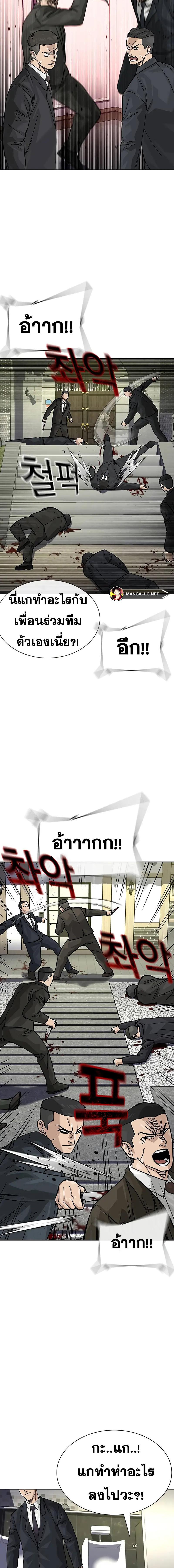 Doujin-Lc- อ่าน โดจิน มังฮวา เกาหลี ญี่ปุ่น จีน แปลไทย TND ตอนที่ 1 2 3 4 5 6 7 8 9 10 11 12 13 14 ฟรี ไม่มีโฆษณา อ่าน โดจิน Manhwa เกาหลี ญี่ปุ่น จีน เรามีครบ คัดมาให้เน้นๆ โดจิน 18+ รับประกันความฟินโดย  Doujin Lc