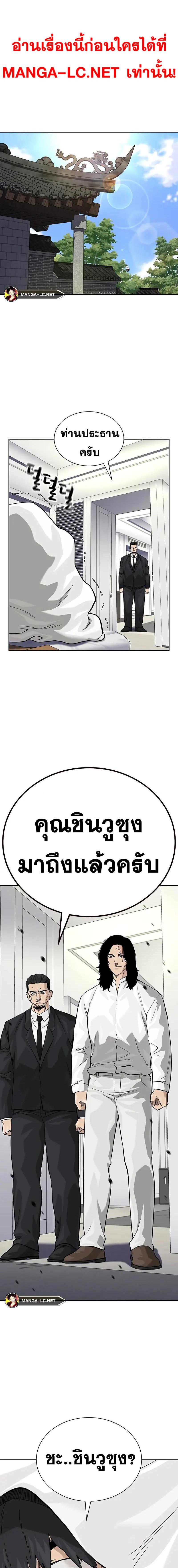 Doujin-Lc- อ่าน โดจิน มังฮวา เกาหลี ญี่ปุ่น จีน แปลไทย TND ตอนที่ 1 2 3 4 5 6 7 8 9 10 11 12 13 14 ฟรี ไม่มีโฆษณา อ่าน โดจิน Manhwa เกาหลี ญี่ปุ่น จีน เรามีครบ คัดมาให้เน้นๆ โดจิน 18+ รับประกันความฟินโดย  Doujin Lc