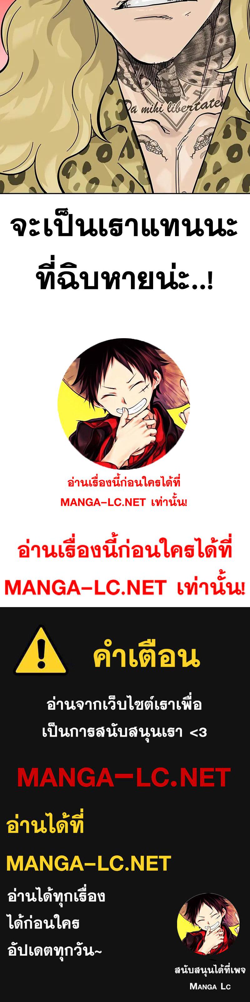 Doujin-Lc- อ่าน โดจิน มังฮวา เกาหลี ญี่ปุ่น จีน แปลไทย TND ตอนที่ 1 2 3 4 5 6 7 8 9 10 11 12 13 14 ฟรี ไม่มีโฆษณา อ่าน โดจิน Manhwa เกาหลี ญี่ปุ่น จีน เรามีครบ คัดมาให้เน้นๆ โดจิน 18+ รับประกันความฟินโดย  Doujin Lc