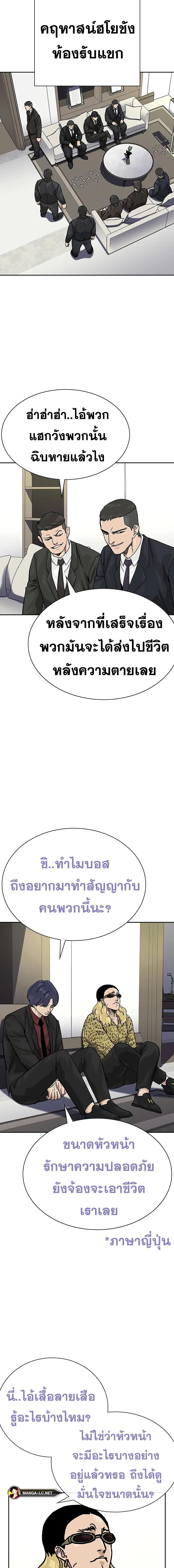 Doujin-Lc- อ่าน โดจิน มังฮวา เกาหลี ญี่ปุ่น จีน แปลไทย TND ตอนที่ 1 2 3 4 5 6 7 8 9 10 11 12 13 14 ฟรี ไม่มีโฆษณา อ่าน โดจิน Manhwa เกาหลี ญี่ปุ่น จีน เรามีครบ คัดมาให้เน้นๆ โดจิน 18+ รับประกันความฟินโดย  Doujin Lc