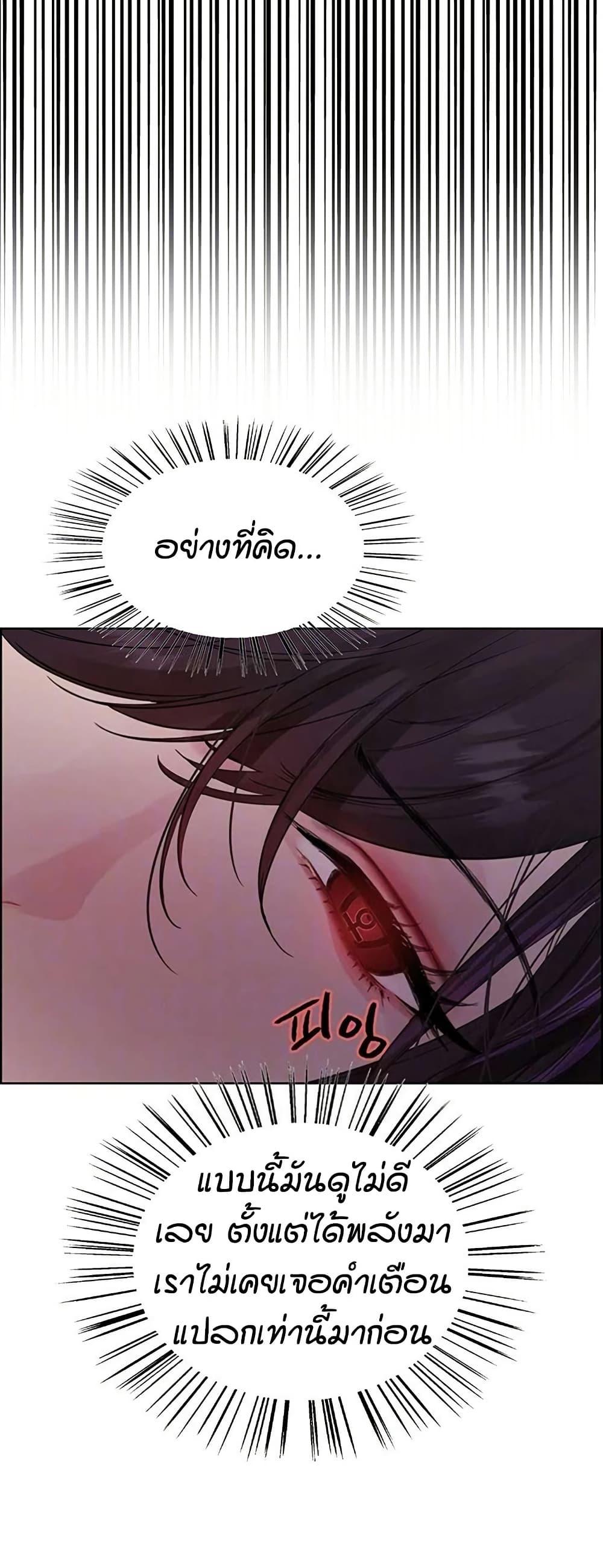Doujin-Lc- อ่าน โดจิน มังฮวา เกาหลี ญี่ปุ่น จีน แปลไทย Sex-stop Watch ตอนที่ 1 2 3 4 5 6 7 8 9 10 11 12 13 14 ฟรี ไม่มีโฆษณา อ่าน โดจิน Manhwa เกาหลี ญี่ปุ่น จีน เรามีครบ คัดมาให้เน้นๆ โดจิน 18+ รับประกันความฟินโดย  Doujin Lc