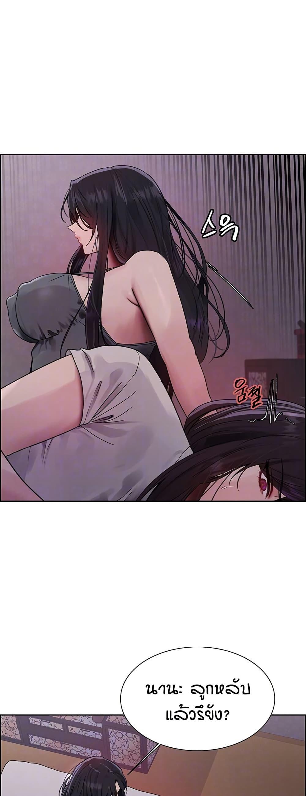 Doujin-Lc- อ่าน โดจิน มังฮวา เกาหลี ญี่ปุ่น จีน แปลไทย Sex-stop Watch ตอนที่ 1 2 3 4 5 6 7 8 9 10 11 12 13 14 ฟรี ไม่มีโฆษณา อ่าน โดจิน Manhwa เกาหลี ญี่ปุ่น จีน เรามีครบ คัดมาให้เน้นๆ โดจิน 18+ รับประกันความฟินโดย  Doujin Lc