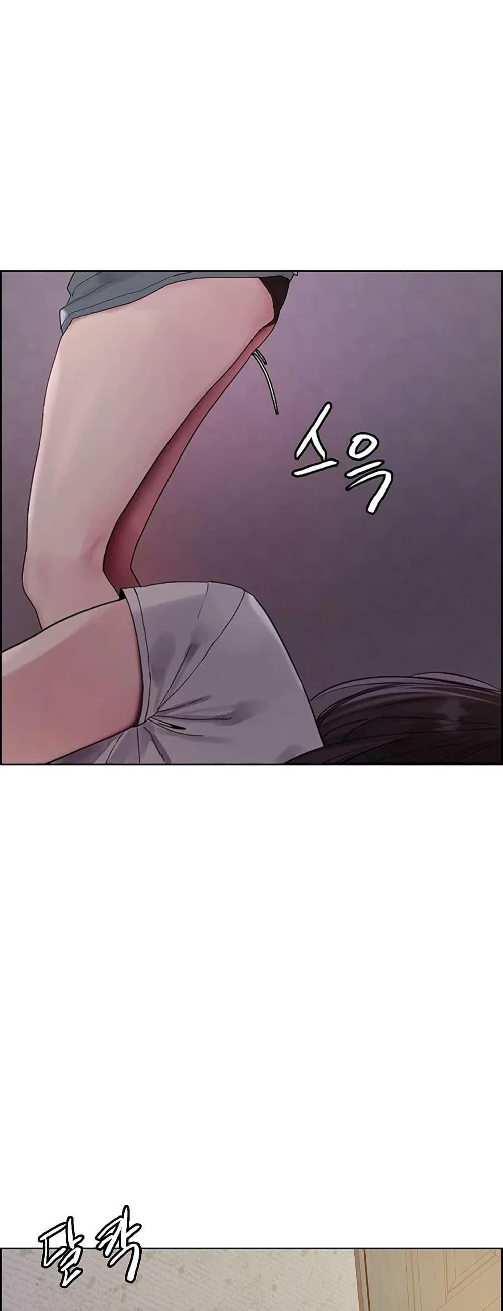 Doujin-Lc- อ่าน โดจิน มังฮวา เกาหลี ญี่ปุ่น จีน แปลไทย Sex-stop Watch ตอนที่ 1 2 3 4 5 6 7 8 9 10 11 12 13 14 ฟรี ไม่มีโฆษณา อ่าน โดจิน Manhwa เกาหลี ญี่ปุ่น จีน เรามีครบ คัดมาให้เน้นๆ โดจิน 18+ รับประกันความฟินโดย  Doujin Lc
