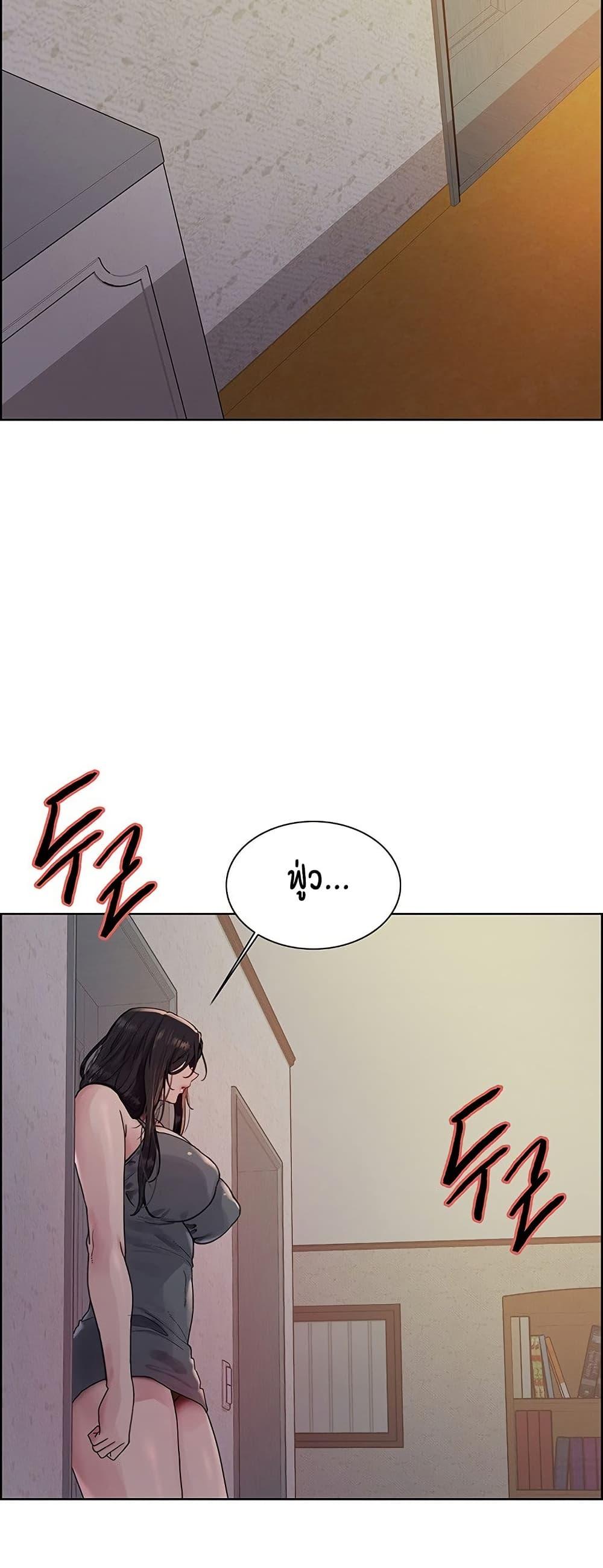 Doujin-Lc- อ่าน โดจิน มังฮวา เกาหลี ญี่ปุ่น จีน แปลไทย Sex-stop Watch ตอนที่ 1 2 3 4 5 6 7 8 9 10 11 12 13 14 ฟรี ไม่มีโฆษณา อ่าน โดจิน Manhwa เกาหลี ญี่ปุ่น จีน เรามีครบ คัดมาให้เน้นๆ โดจิน 18+ รับประกันความฟินโดย  Doujin Lc