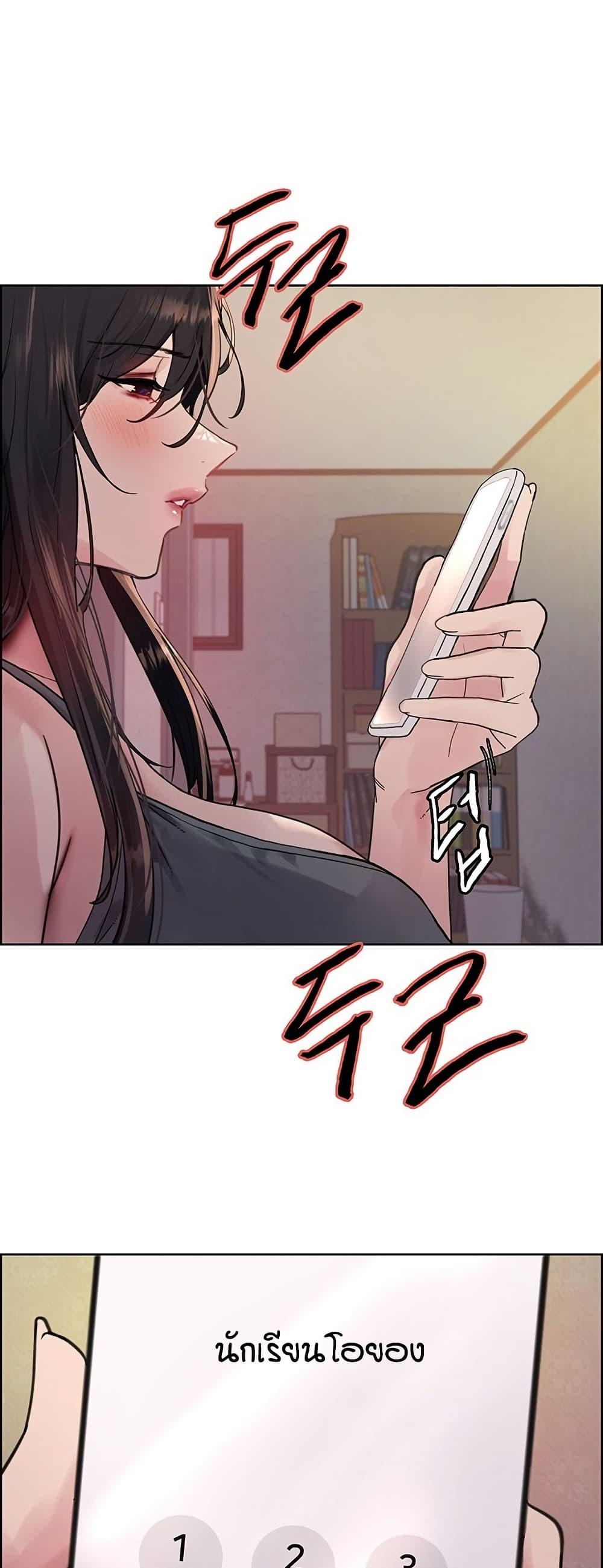 Doujin-Lc- อ่าน โดจิน มังฮวา เกาหลี ญี่ปุ่น จีน แปลไทย Sex-stop Watch ตอนที่ 1 2 3 4 5 6 7 8 9 10 11 12 13 14 ฟรี ไม่มีโฆษณา อ่าน โดจิน Manhwa เกาหลี ญี่ปุ่น จีน เรามีครบ คัดมาให้เน้นๆ โดจิน 18+ รับประกันความฟินโดย  Doujin Lc