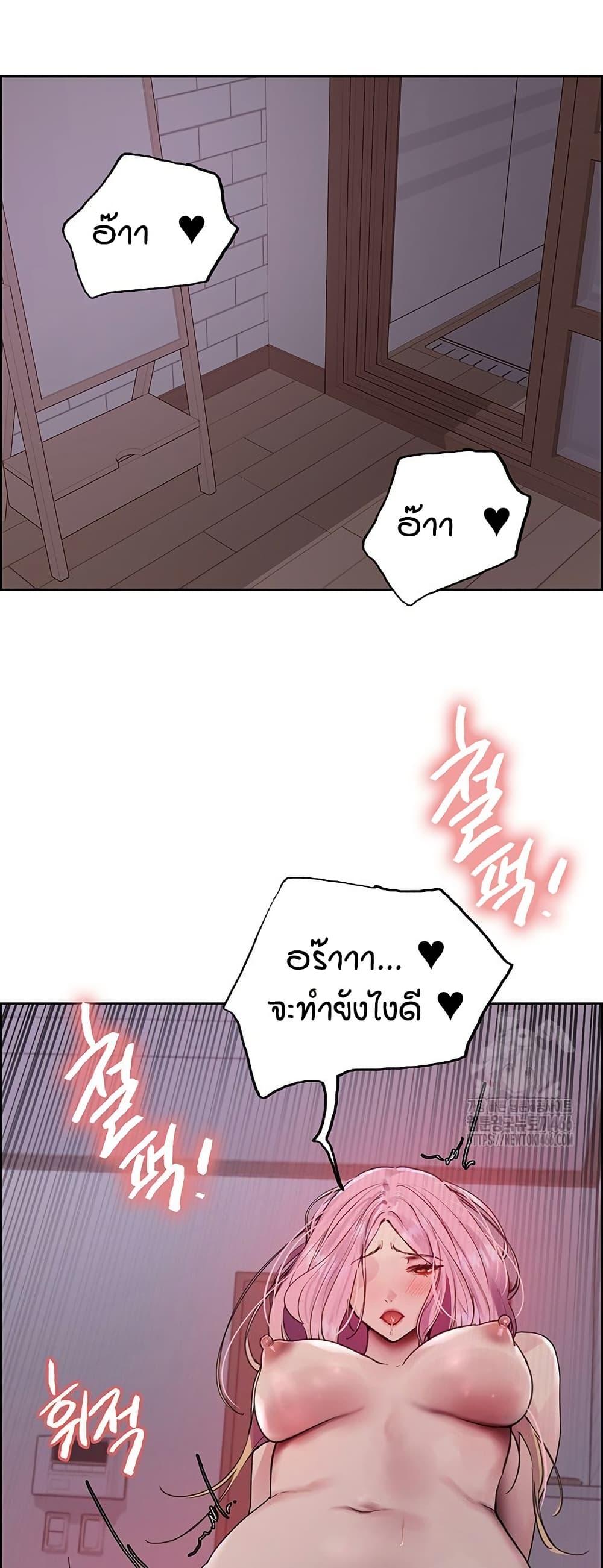Doujin-Lc- อ่าน โดจิน มังฮวา เกาหลี ญี่ปุ่น จีน แปลไทย Sex-stop Watch ตอนที่ 1 2 3 4 5 6 7 8 9 10 11 12 13 14 ฟรี ไม่มีโฆษณา อ่าน โดจิน Manhwa เกาหลี ญี่ปุ่น จีน เรามีครบ คัดมาให้เน้นๆ โดจิน 18+ รับประกันความฟินโดย  Doujin Lc