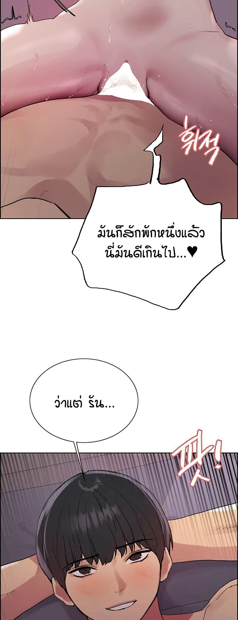 Doujin-Lc- อ่าน โดจิน มังฮวา เกาหลี ญี่ปุ่น จีน แปลไทย Sex-stop Watch ตอนที่ 1 2 3 4 5 6 7 8 9 10 11 12 13 14 ฟรี ไม่มีโฆษณา อ่าน โดจิน Manhwa เกาหลี ญี่ปุ่น จีน เรามีครบ คัดมาให้เน้นๆ โดจิน 18+ รับประกันความฟินโดย  Doujin Lc