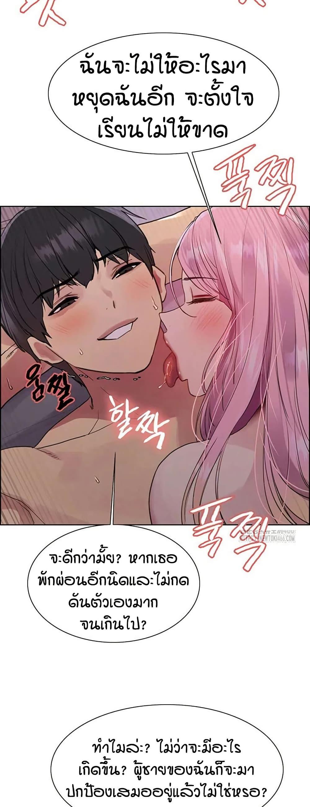Doujin-Lc- อ่าน โดจิน มังฮวา เกาหลี ญี่ปุ่น จีน แปลไทย Sex-stop Watch ตอนที่ 1 2 3 4 5 6 7 8 9 10 11 12 13 14 ฟรี ไม่มีโฆษณา อ่าน โดจิน Manhwa เกาหลี ญี่ปุ่น จีน เรามีครบ คัดมาให้เน้นๆ โดจิน 18+ รับประกันความฟินโดย  Doujin Lc