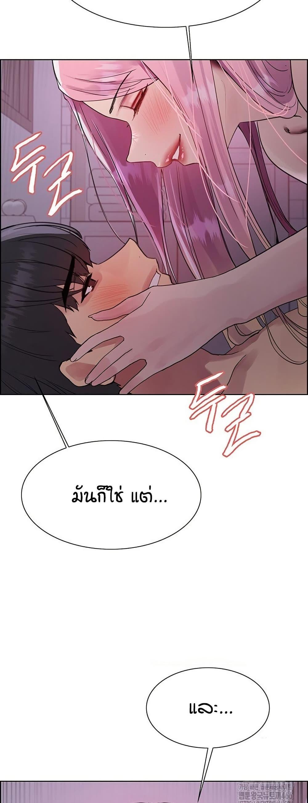 Doujin-Lc- อ่าน โดจิน มังฮวา เกาหลี ญี่ปุ่น จีน แปลไทย Sex-stop Watch ตอนที่ 1 2 3 4 5 6 7 8 9 10 11 12 13 14 ฟรี ไม่มีโฆษณา อ่าน โดจิน Manhwa เกาหลี ญี่ปุ่น จีน เรามีครบ คัดมาให้เน้นๆ โดจิน 18+ รับประกันความฟินโดย  Doujin Lc