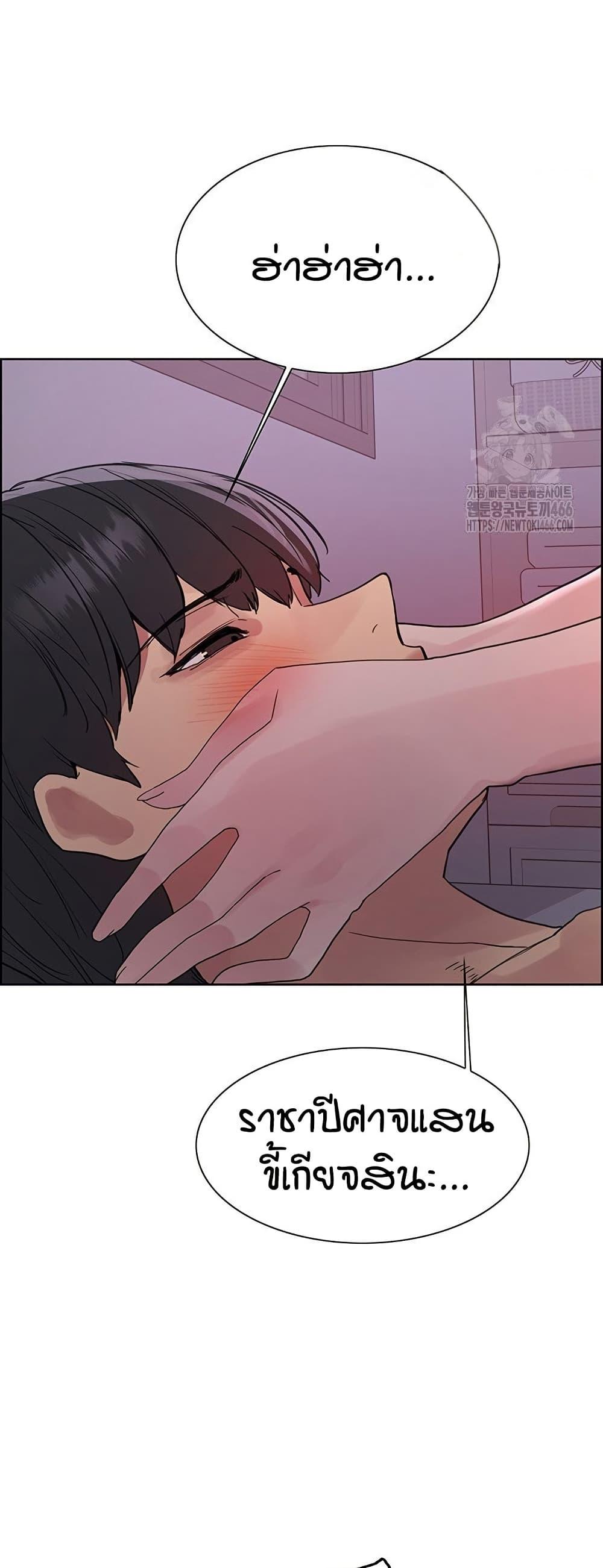Doujin-Lc- อ่าน โดจิน มังฮวา เกาหลี ญี่ปุ่น จีน แปลไทย Sex-stop Watch ตอนที่ 1 2 3 4 5 6 7 8 9 10 11 12 13 14 ฟรี ไม่มีโฆษณา อ่าน โดจิน Manhwa เกาหลี ญี่ปุ่น จีน เรามีครบ คัดมาให้เน้นๆ โดจิน 18+ รับประกันความฟินโดย  Doujin Lc