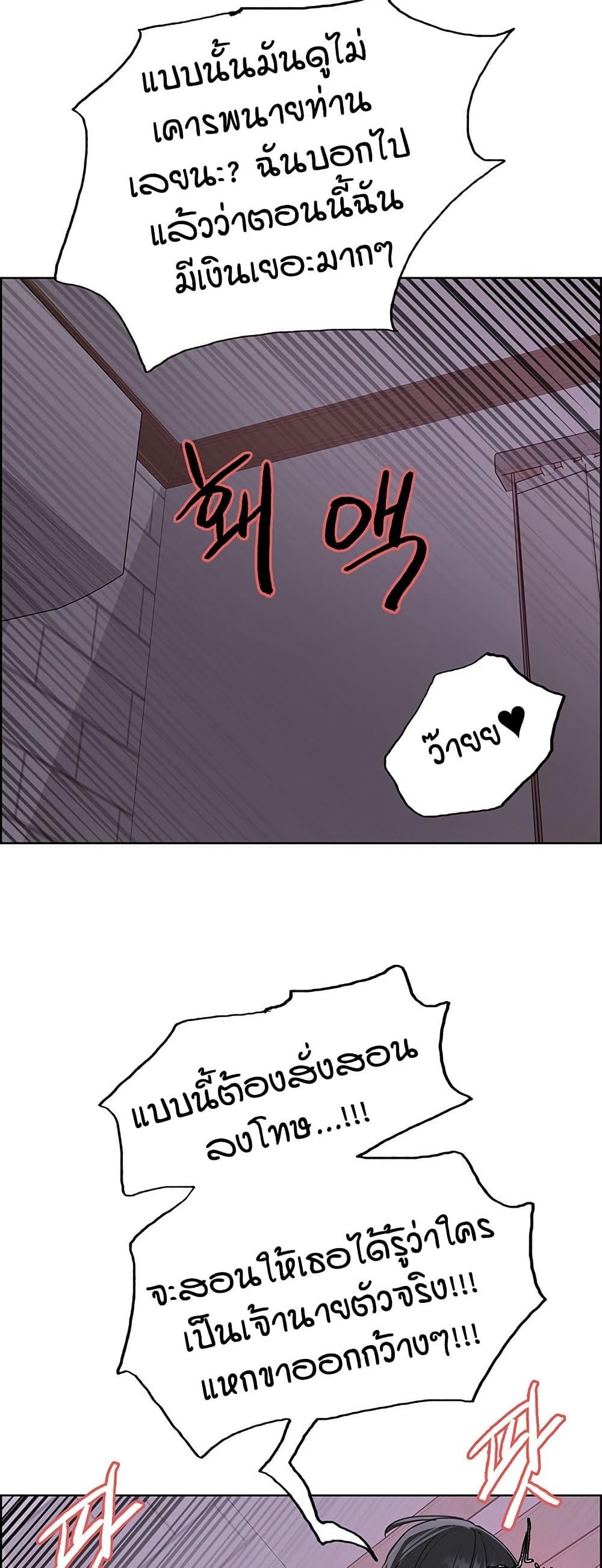 Doujin-Lc- อ่าน โดจิน มังฮวา เกาหลี ญี่ปุ่น จีน แปลไทย Sex-stop Watch ตอนที่ 1 2 3 4 5 6 7 8 9 10 11 12 13 14 ฟรี ไม่มีโฆษณา อ่าน โดจิน Manhwa เกาหลี ญี่ปุ่น จีน เรามีครบ คัดมาให้เน้นๆ โดจิน 18+ รับประกันความฟินโดย  Doujin Lc