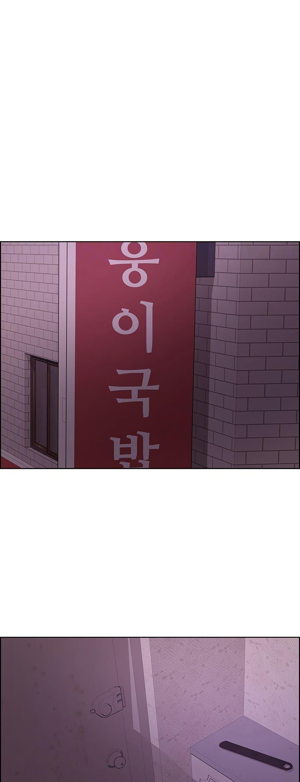 Doujin-Lc- อ่าน โดจิน มังฮวา เกาหลี ญี่ปุ่น จีน แปลไทย Sex-stop Watch ตอนที่ 1 2 3 4 5 6 7 8 9 10 11 12 13 14 ฟรี ไม่มีโฆษณา อ่าน โดจิน Manhwa เกาหลี ญี่ปุ่น จีน เรามีครบ คัดมาให้เน้นๆ โดจิน 18+ รับประกันความฟินโดย  Doujin Lc