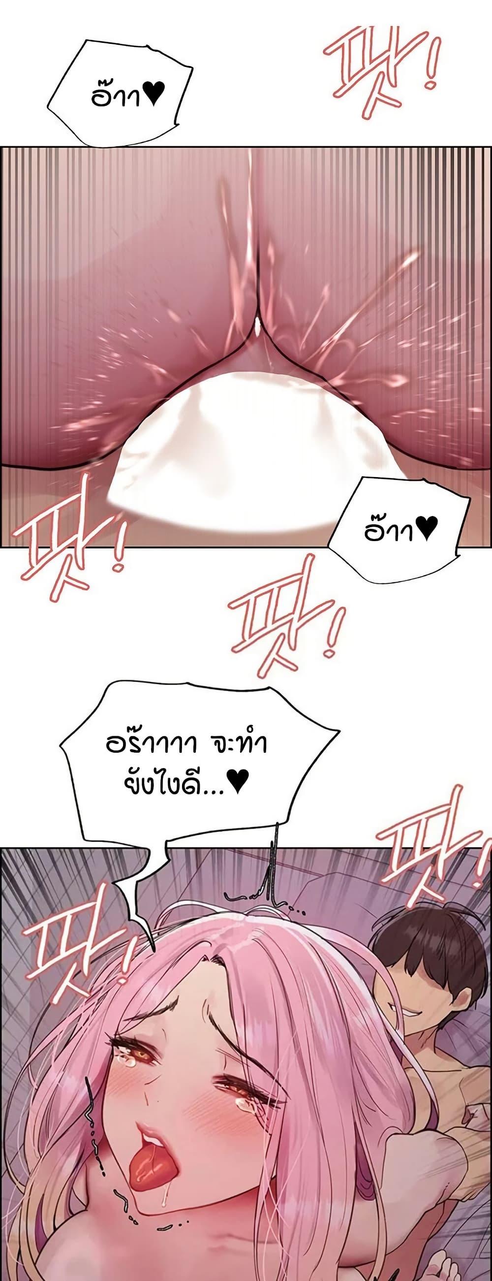 Doujin-Lc- อ่าน โดจิน มังฮวา เกาหลี ญี่ปุ่น จีน แปลไทย Sex-stop Watch ตอนที่ 1 2 3 4 5 6 7 8 9 10 11 12 13 14 ฟรี ไม่มีโฆษณา อ่าน โดจิน Manhwa เกาหลี ญี่ปุ่น จีน เรามีครบ คัดมาให้เน้นๆ โดจิน 18+ รับประกันความฟินโดย  Doujin Lc