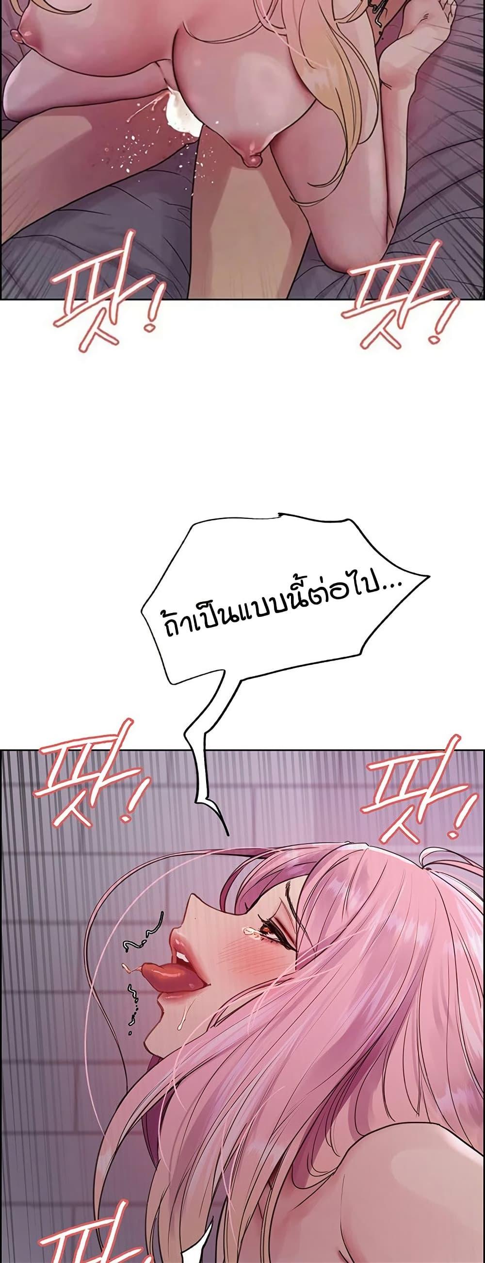 Doujin-Lc- อ่าน โดจิน มังฮวา เกาหลี ญี่ปุ่น จีน แปลไทย Sex-stop Watch ตอนที่ 1 2 3 4 5 6 7 8 9 10 11 12 13 14 ฟรี ไม่มีโฆษณา อ่าน โดจิน Manhwa เกาหลี ญี่ปุ่น จีน เรามีครบ คัดมาให้เน้นๆ โดจิน 18+ รับประกันความฟินโดย  Doujin Lc