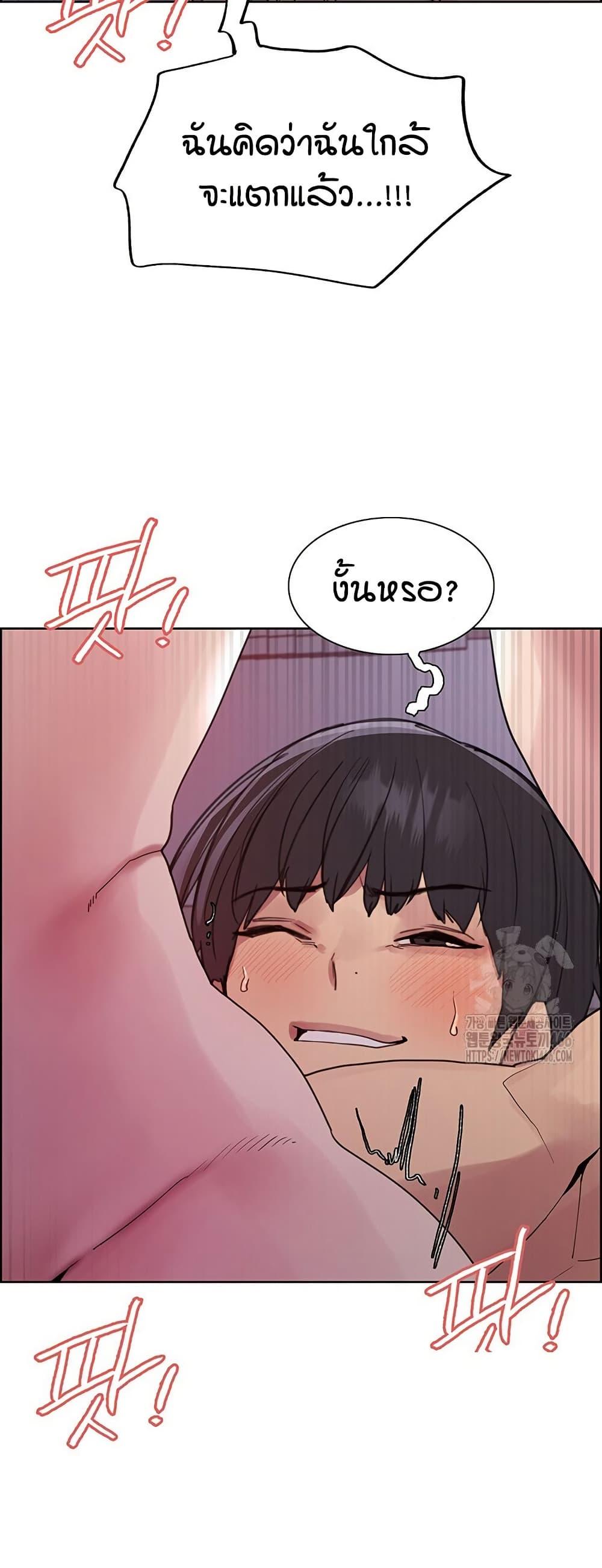 Doujin-Lc- อ่าน โดจิน มังฮวา เกาหลี ญี่ปุ่น จีน แปลไทย Sex-stop Watch ตอนที่ 1 2 3 4 5 6 7 8 9 10 11 12 13 14 ฟรี ไม่มีโฆษณา อ่าน โดจิน Manhwa เกาหลี ญี่ปุ่น จีน เรามีครบ คัดมาให้เน้นๆ โดจิน 18+ รับประกันความฟินโดย  Doujin Lc
